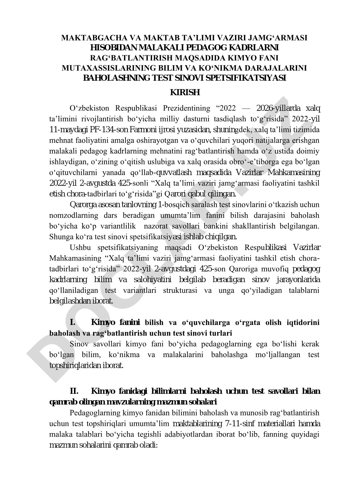 Maktabgacha va maktab ta’limi vaziri jamg‘armasi hisobidan malakali pedagog kadrlarni rag‘batlantirish maqsadida kimyo fani mutaxassislarining bilim va ko‘nikma darajalarini baholashning test sinovi spetsifikatsiyasi