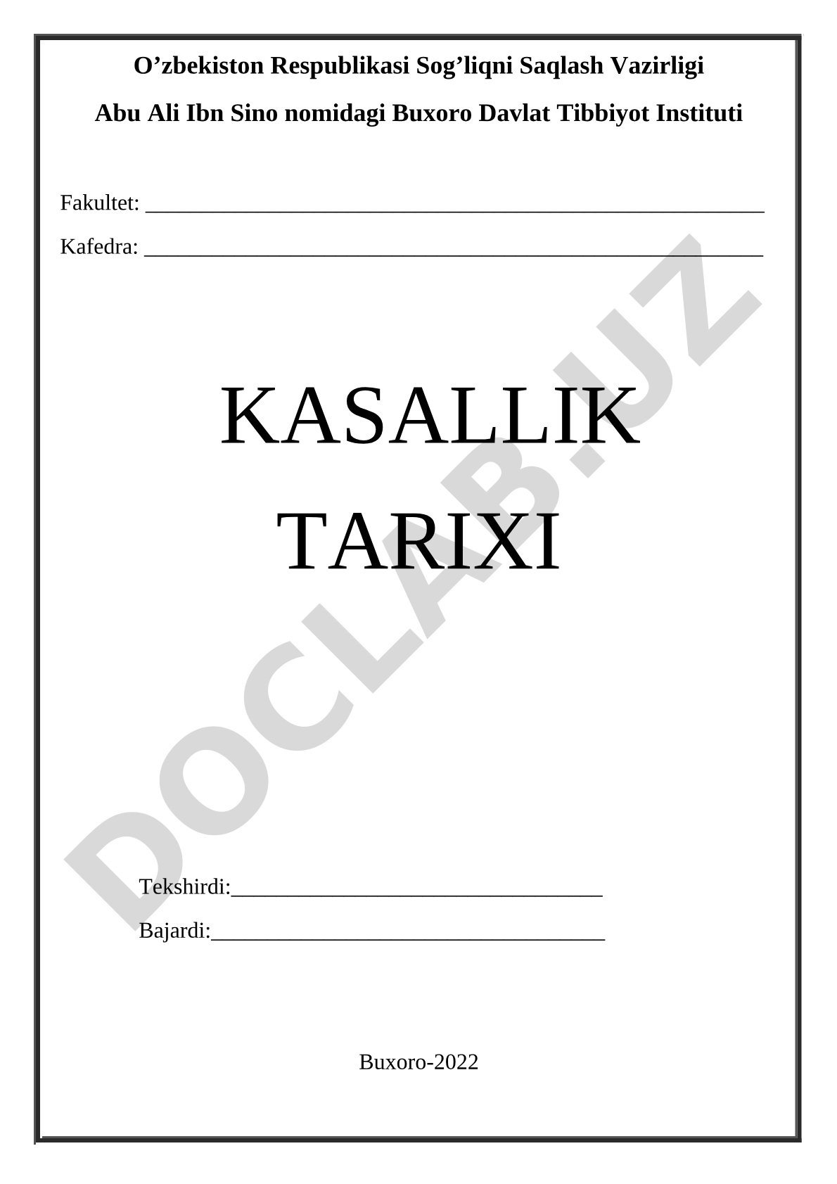 Kasallik tarixi