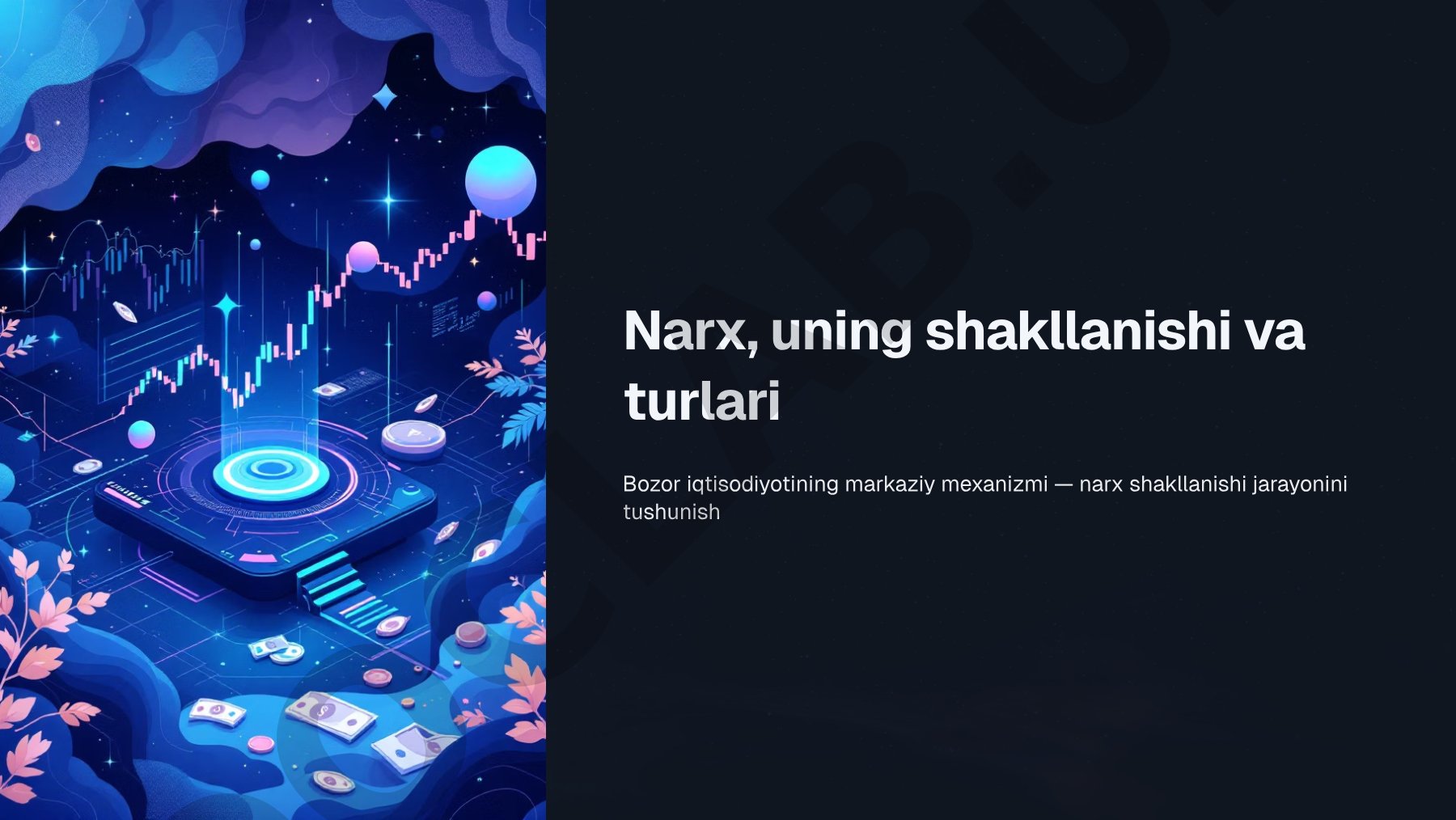 Narx, uning shakllanishi va turlari
