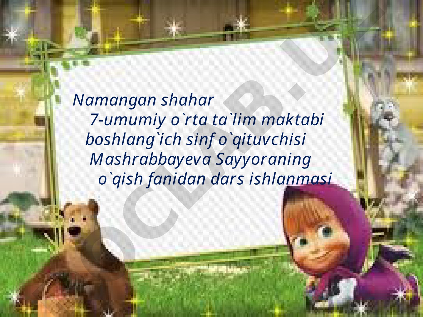 Pinokkioning sarguzashtlari