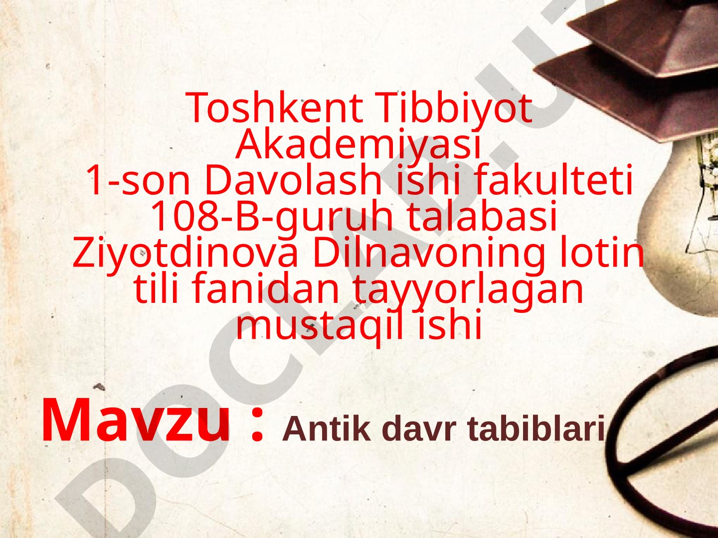 Antik davr tabiblari