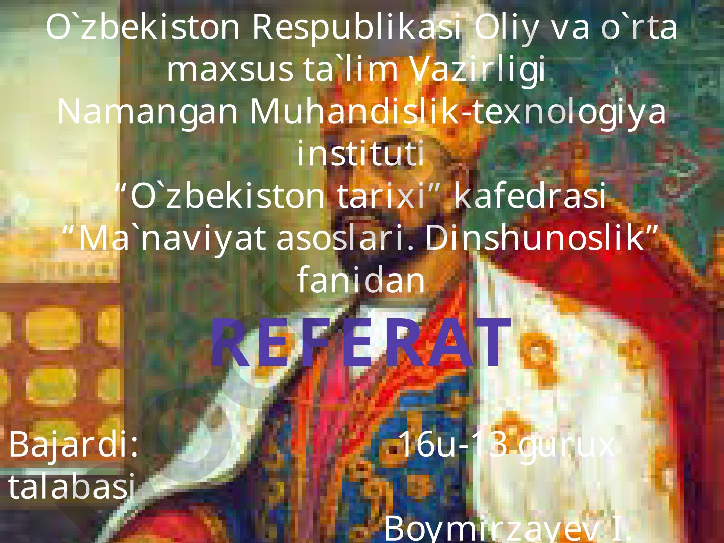 Temur tuzuklari