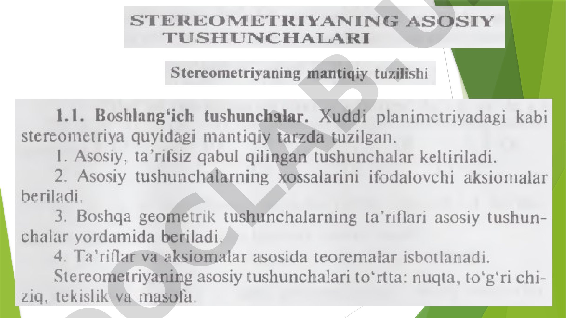E'tibor uchun rahmat va fikr-mulohaza manzillari