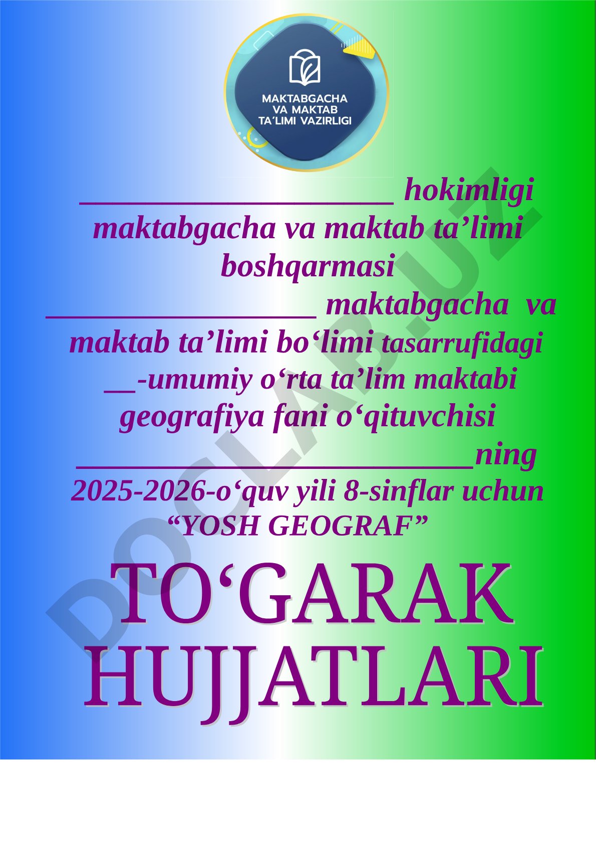 Yosh Geograf to‘garagi 8-sinflar uchun