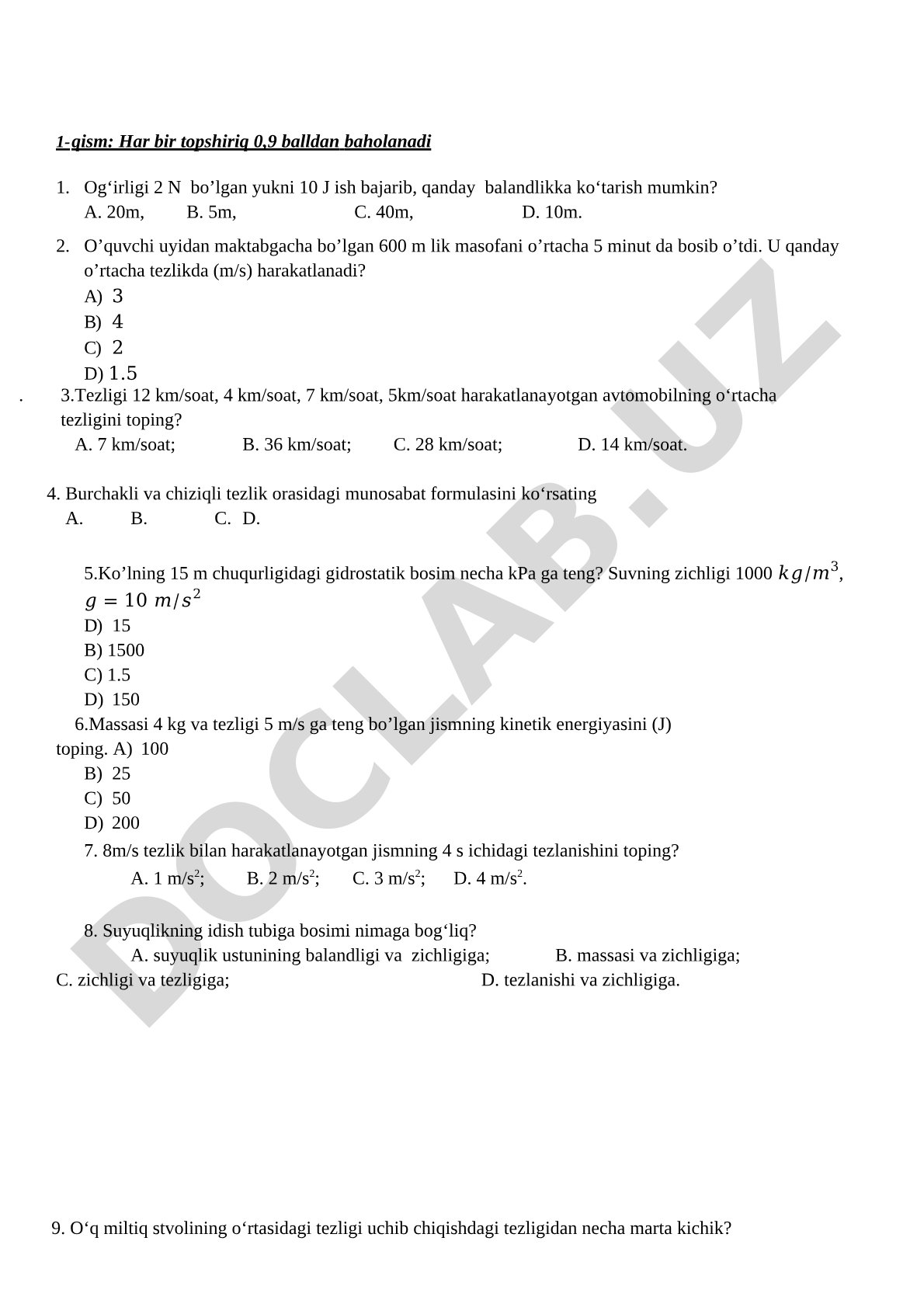 Fizika bo'yicha test topshiriqlari