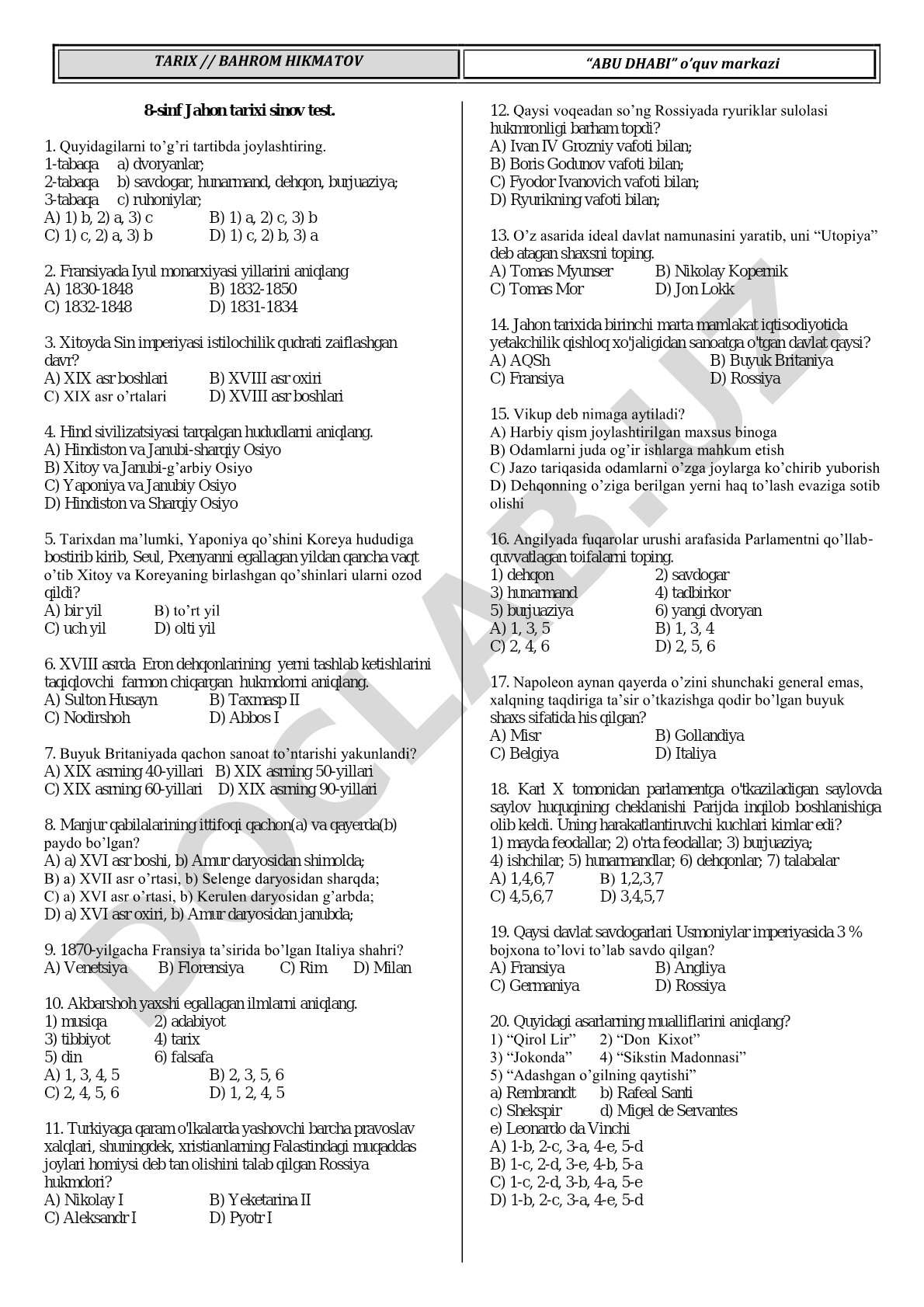8-sinf Jahon tarixi sinov testi