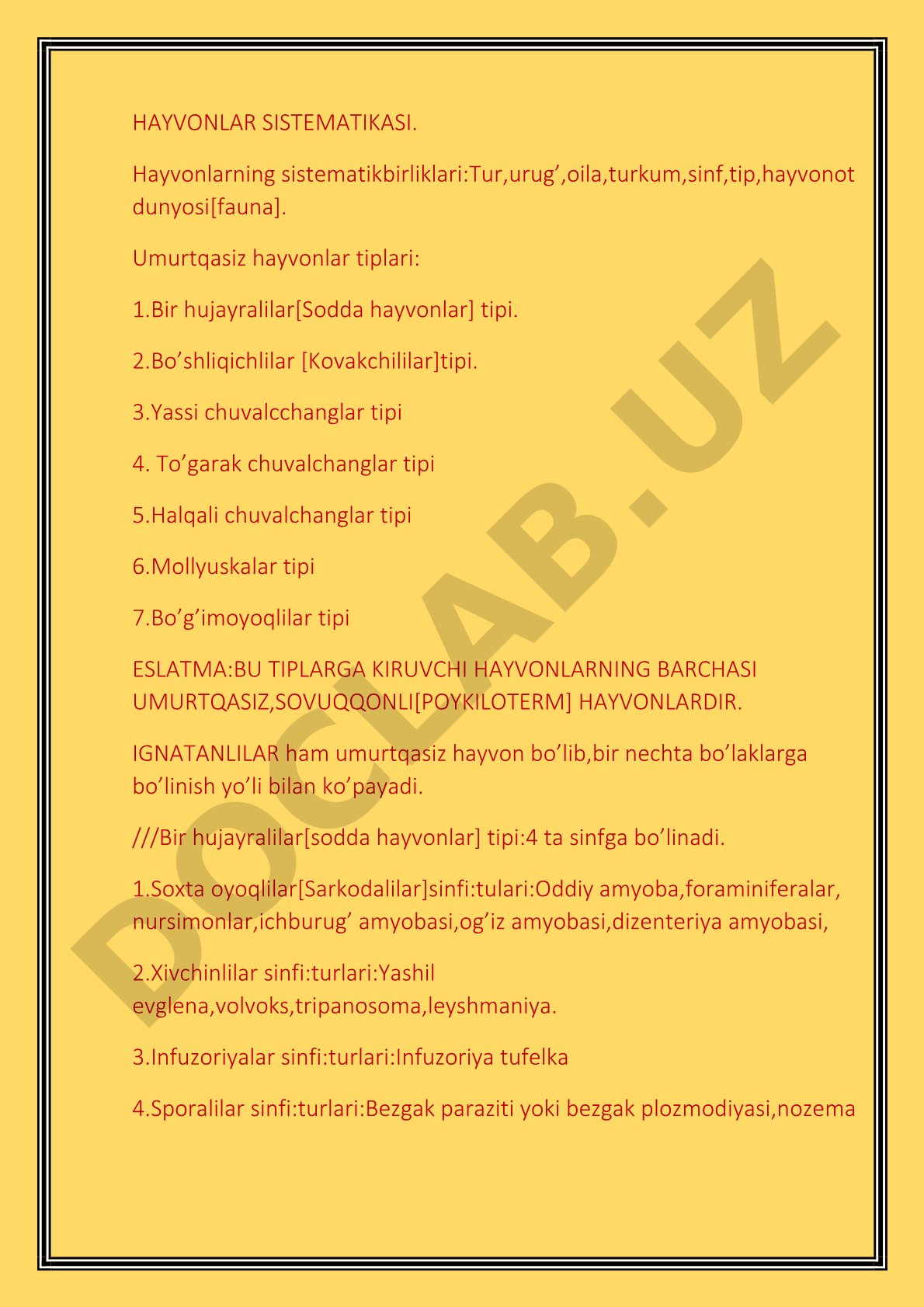 Hayvonlar sistematikasi