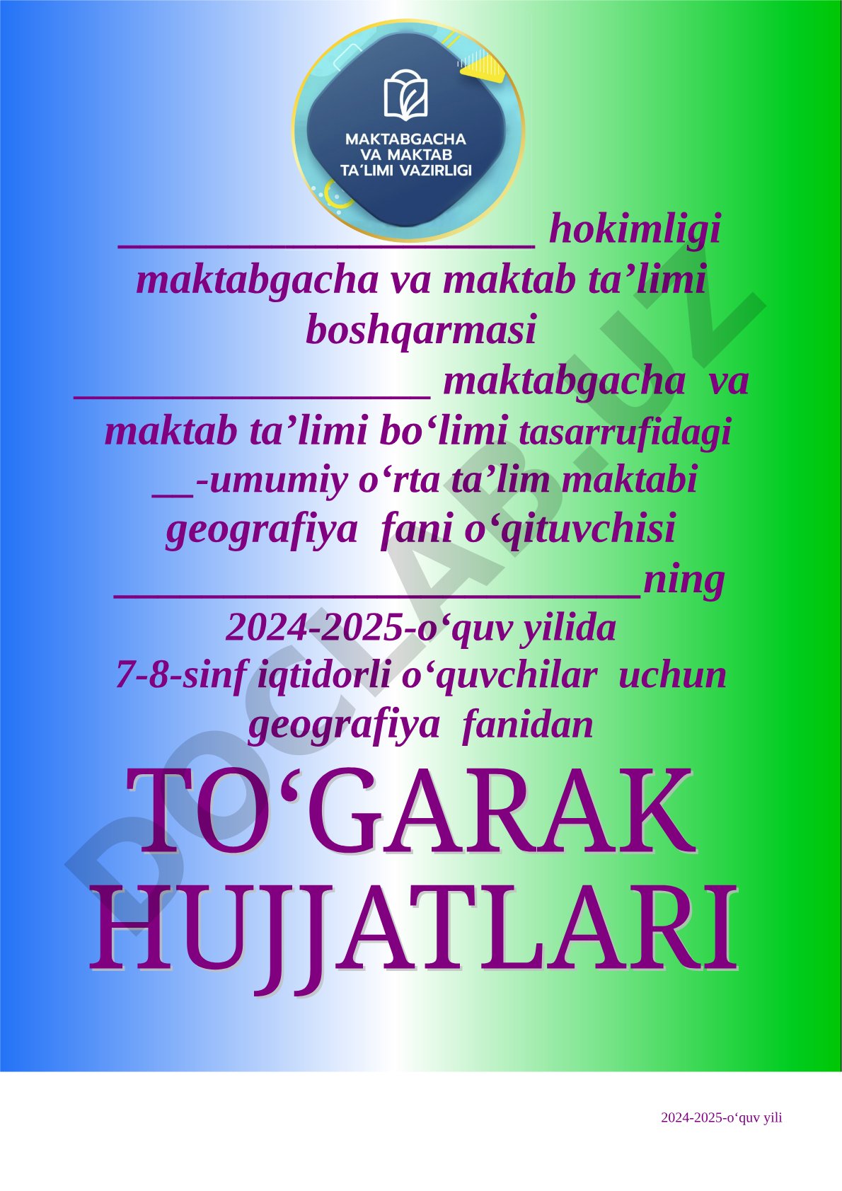 7-8-sinf iqtidorli o'quvchilar uchun geografiya fanidan to'garak