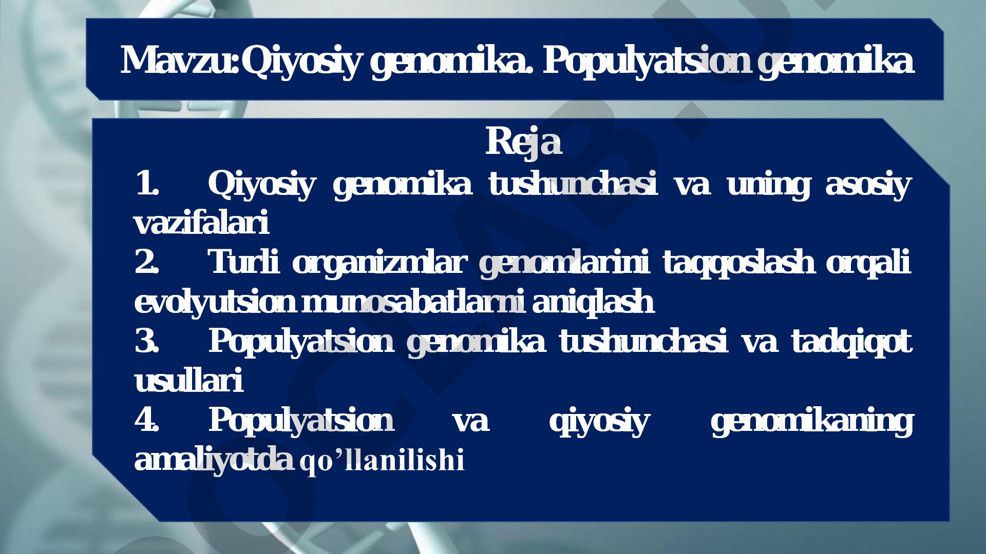Qiyosiy genomika. Populyatsion genomika