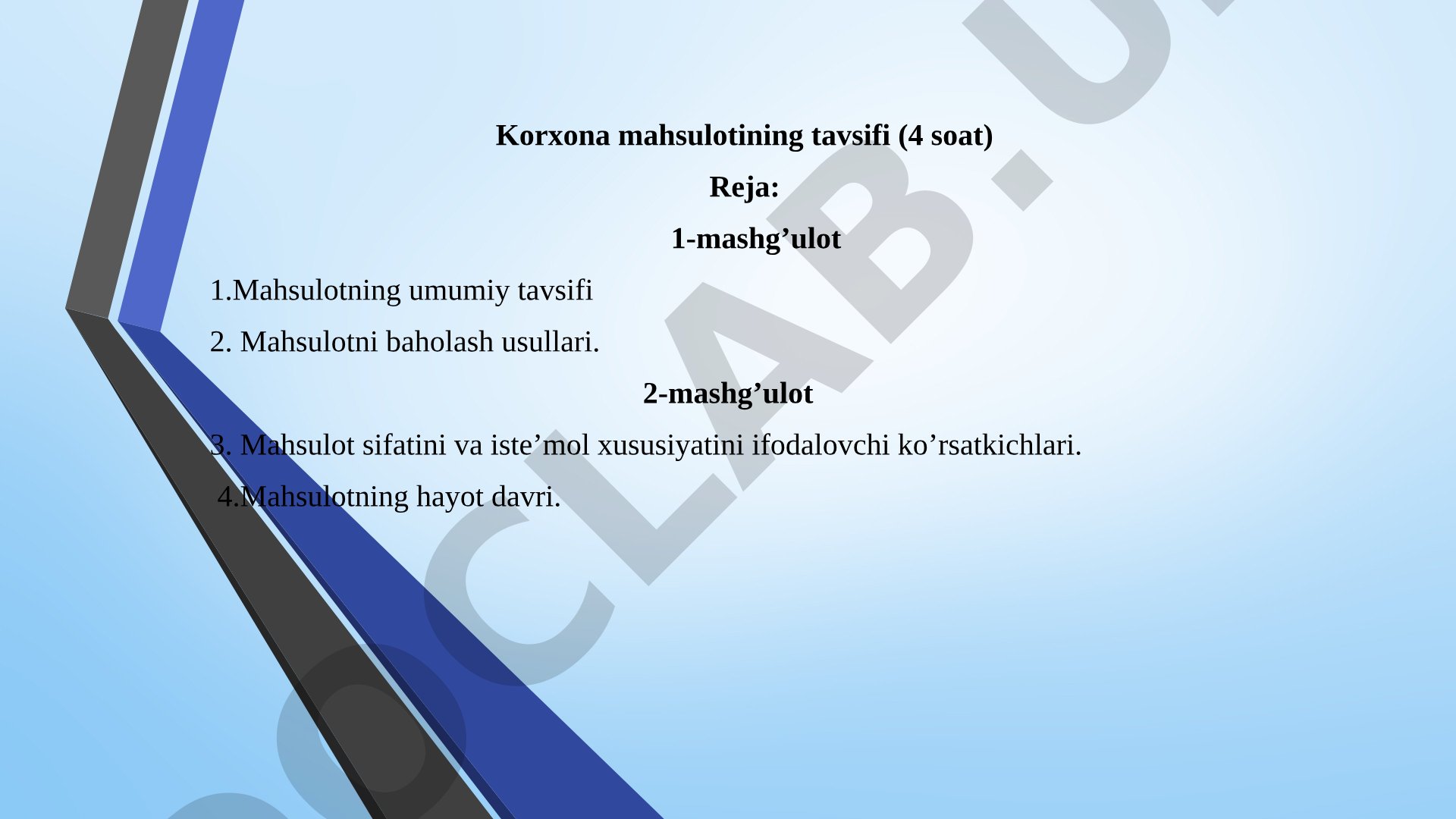 Korxona mahsulotining tavsifi