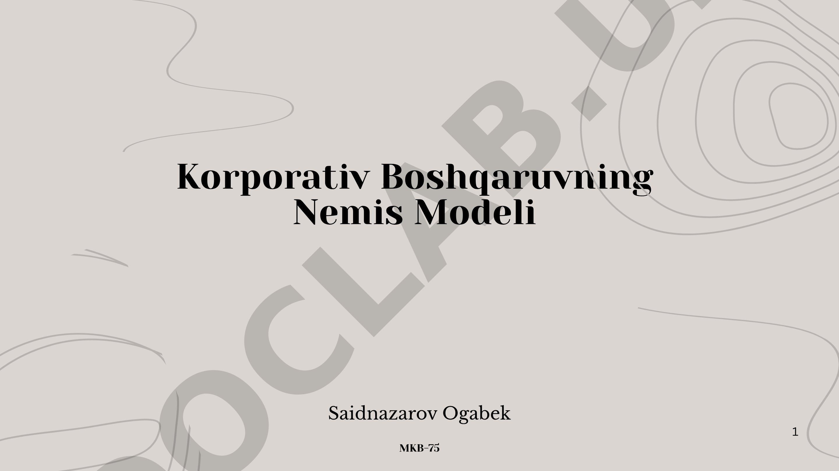 Korporativ Boshqaruvning Nemis Modeli