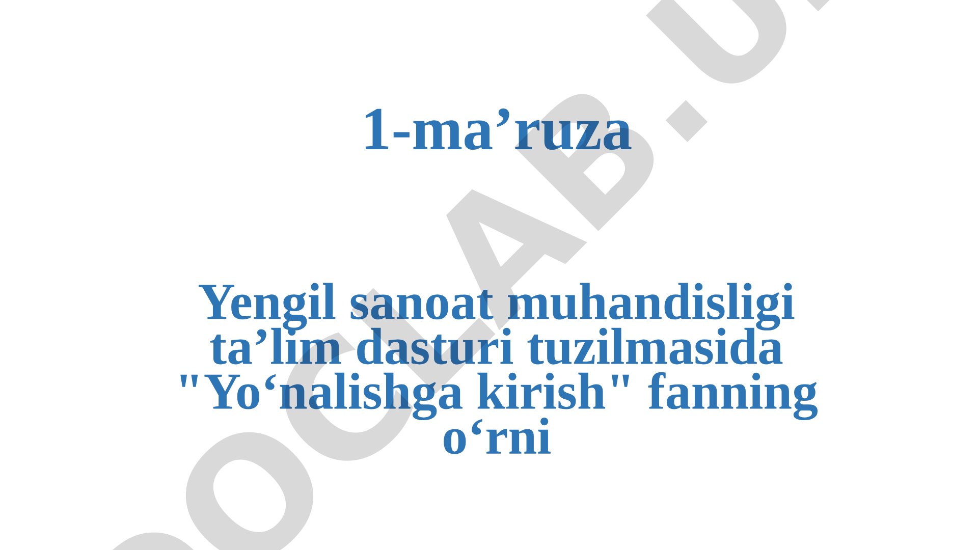 Yengil sanoat muhandisligida Yo'nalishga kirish fanining o'rni