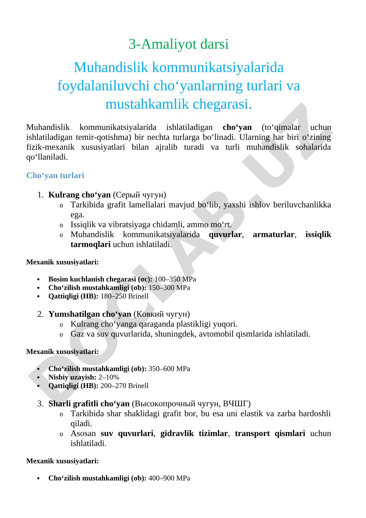 3-Amaliyot darsi Muhandislik kommunikatsiyalarida foydalaniluvchi cho‘yanlarning turlari va mustahkamlik chegarasi