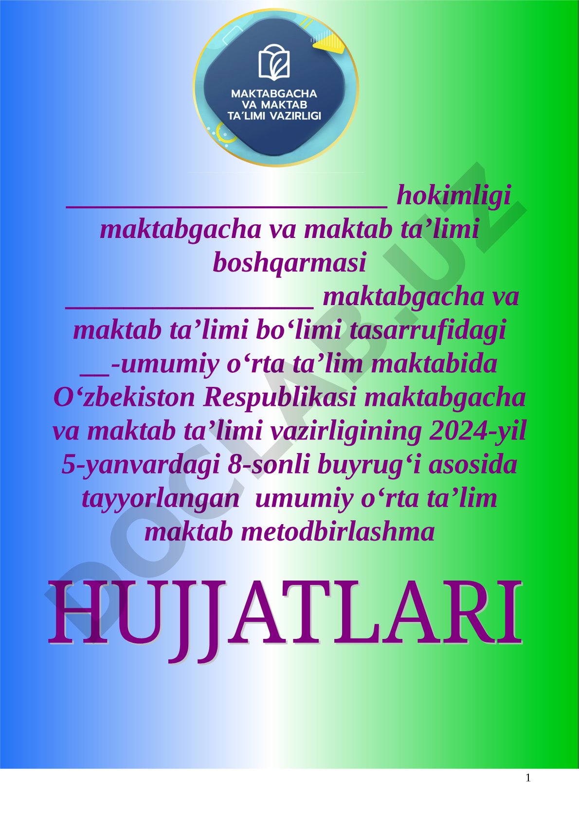 Umumiy o'rta ta'lim maktab metodbirlashmasi