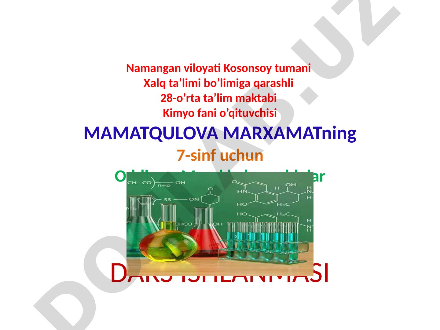 Oddiy va Murakkab moddalar