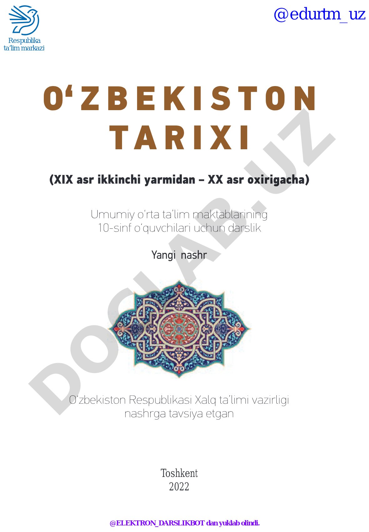 O‘zbekiston tarixi (XIX asr ikkinchi yarmidan – XX asr oxirigacha)