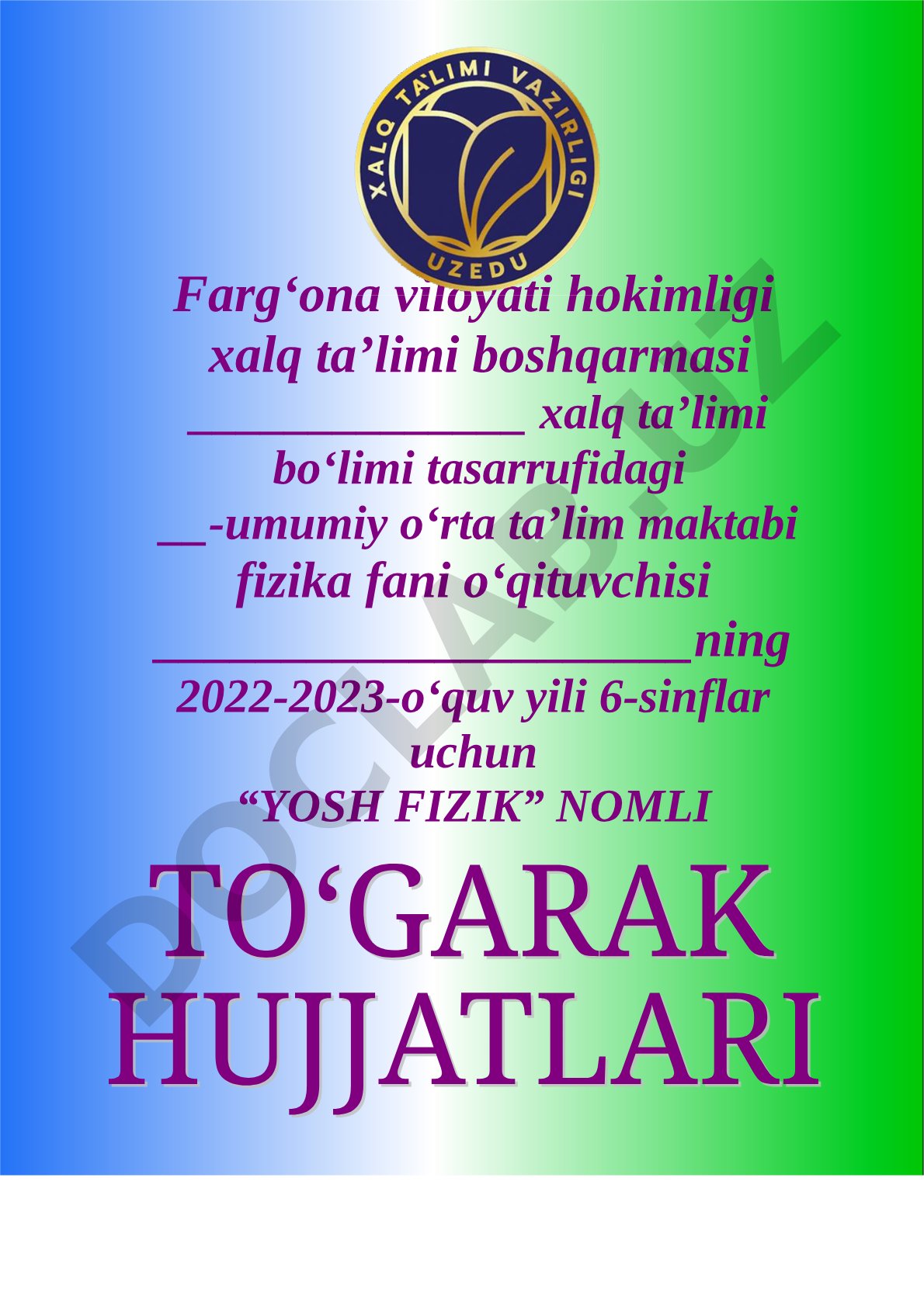 Yosh fizik to‘garagining ish rejasi
