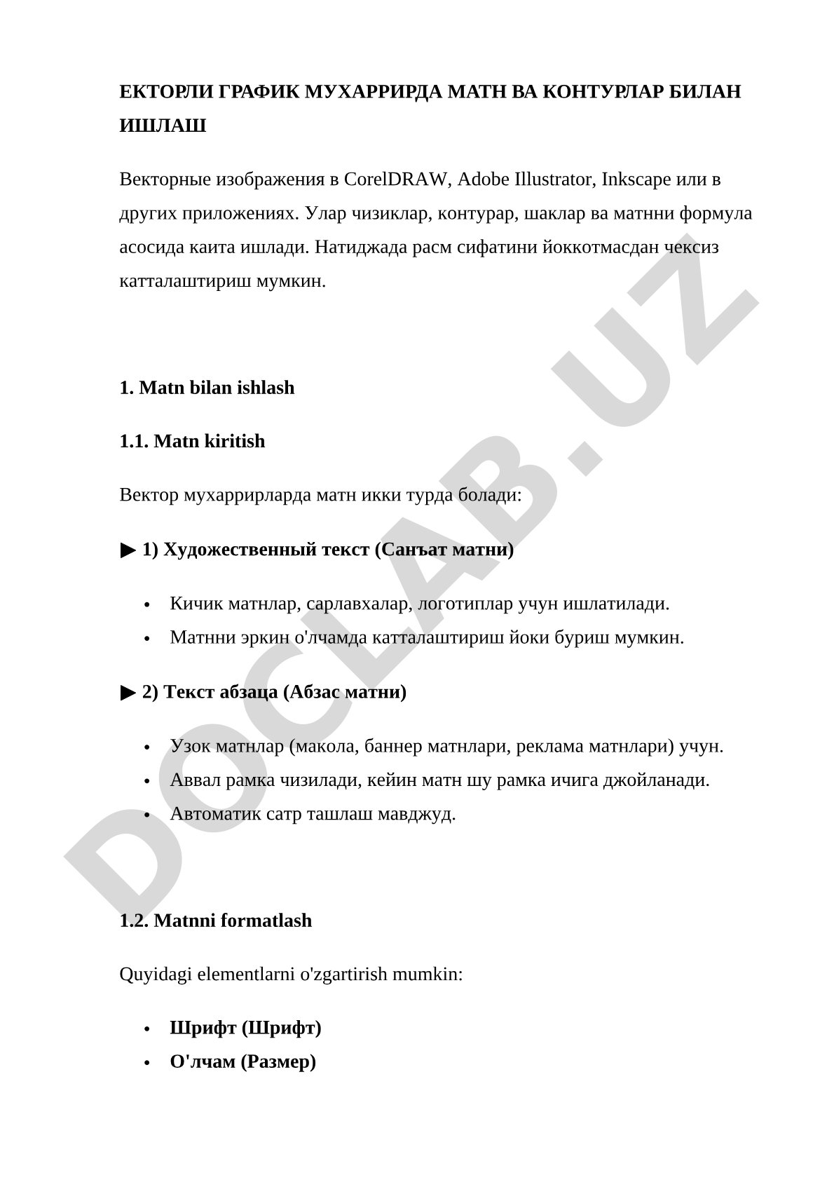 Vektorli grafik muharrirda matn va konturlar bilan ishlash