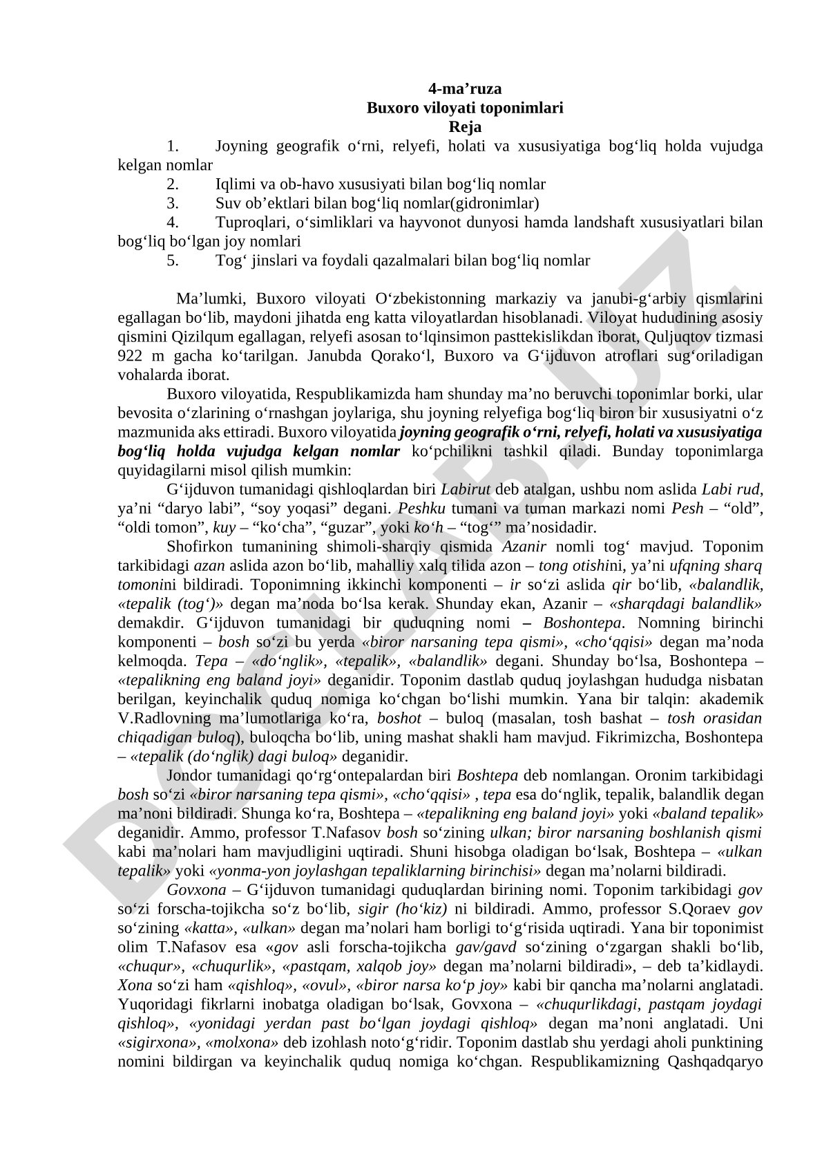 Buxoro viloyati toponimlari va ularning kelib chiqishi, relyef, iqlim, gidronimlar bilan