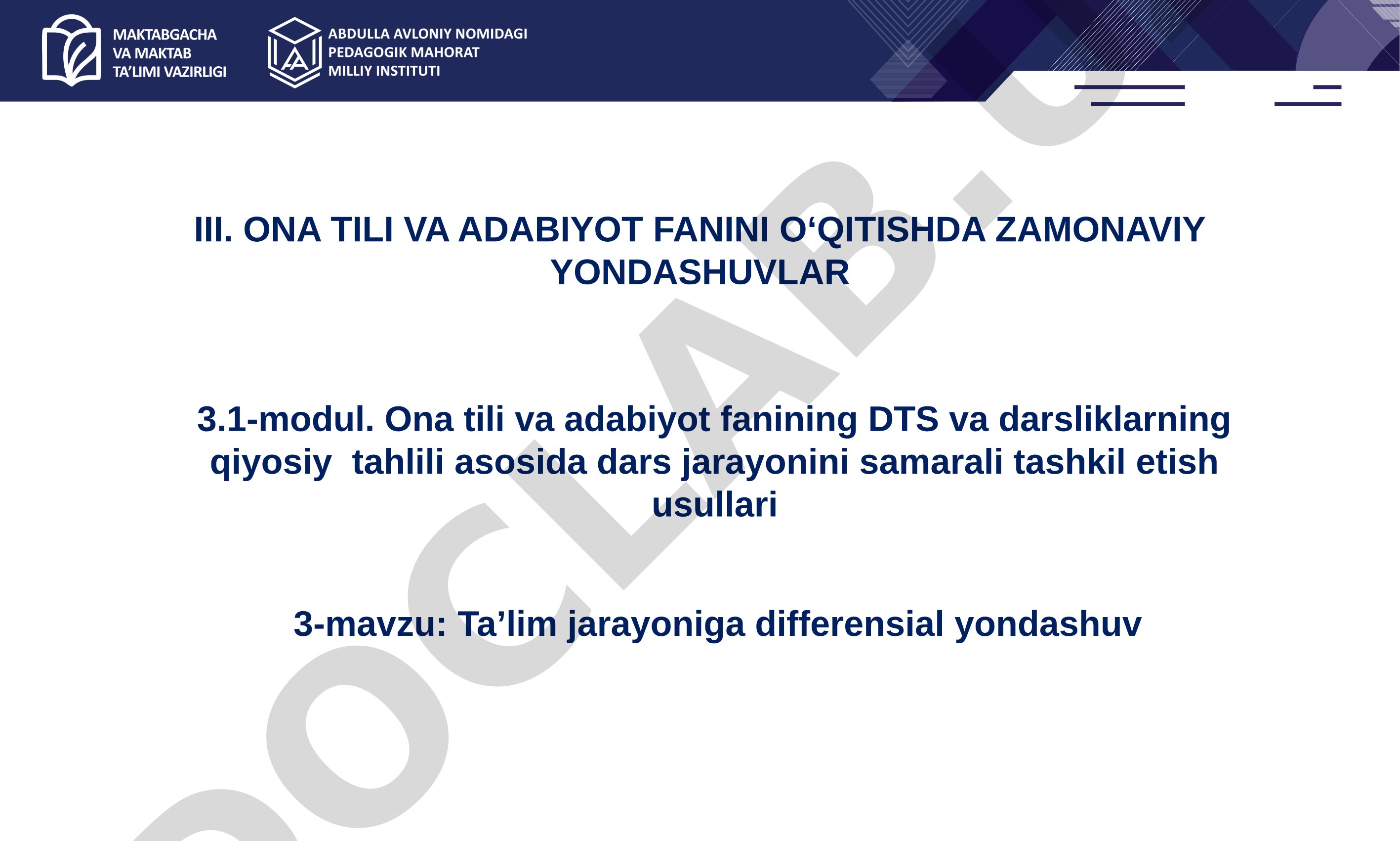 Ta’lim jarayoniga differensial yondashuv