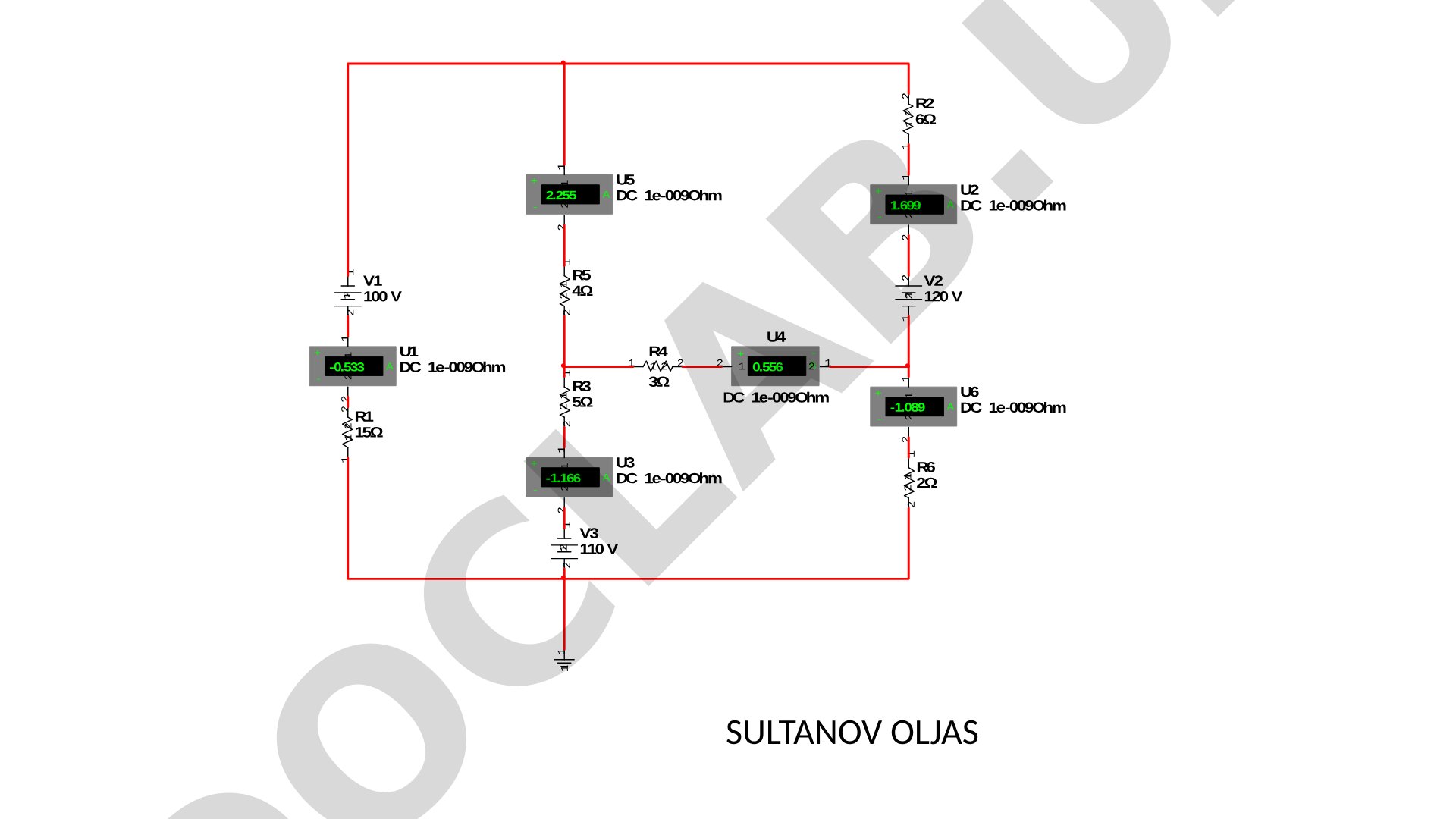Sultanov Oljas elektr zanjiri hisobi