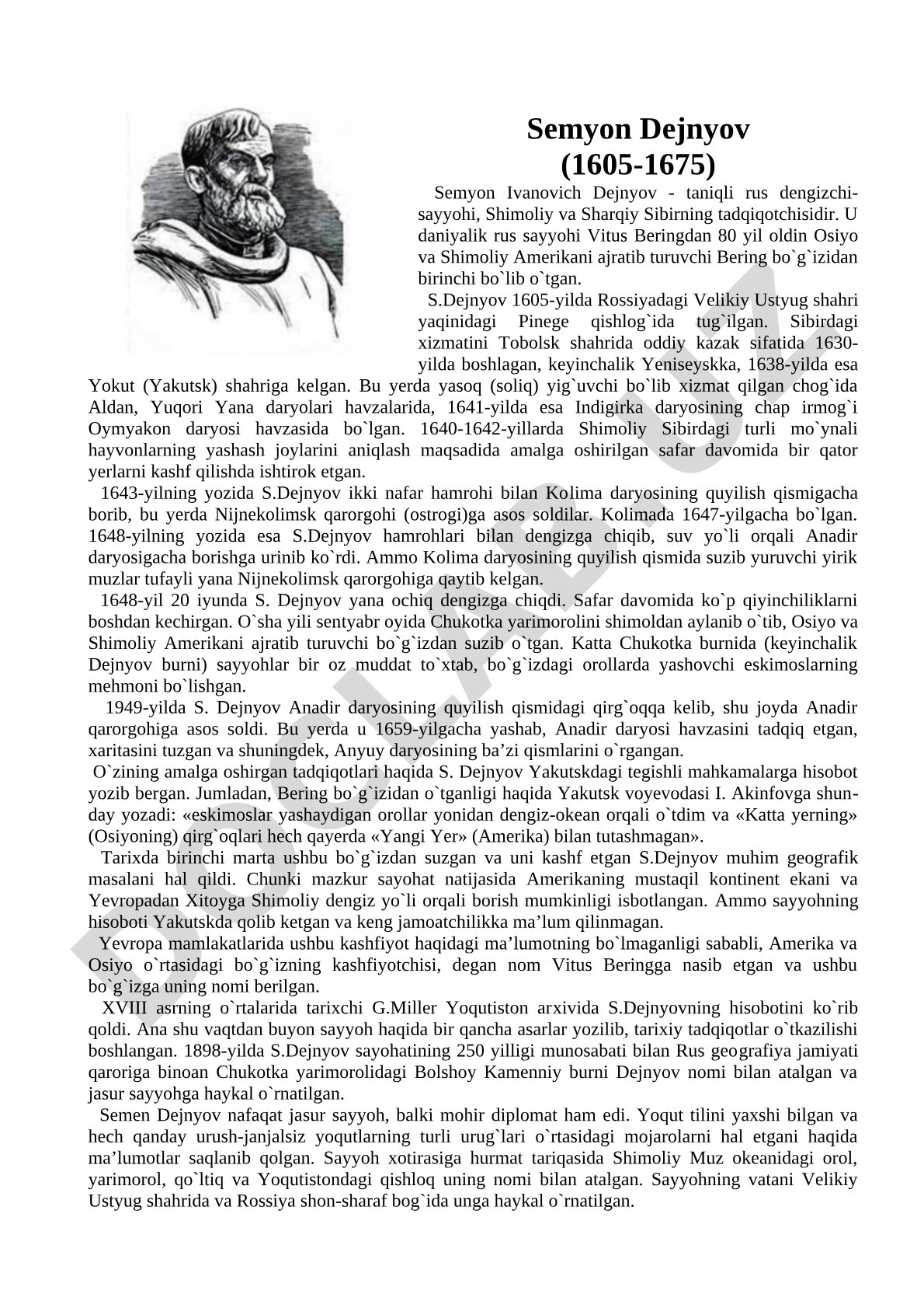 Semyon Dejnyov – rus dengizchi-sayyohi