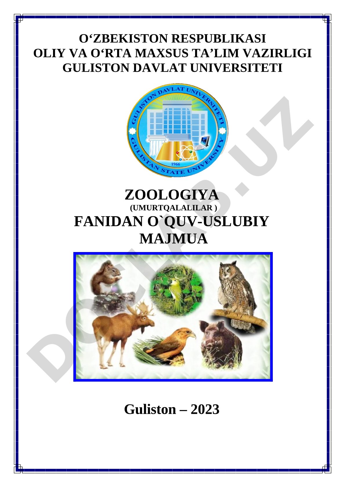 Zoologiya (Umurtqalalilar) fanidan o‘quv-uslubiy majmua