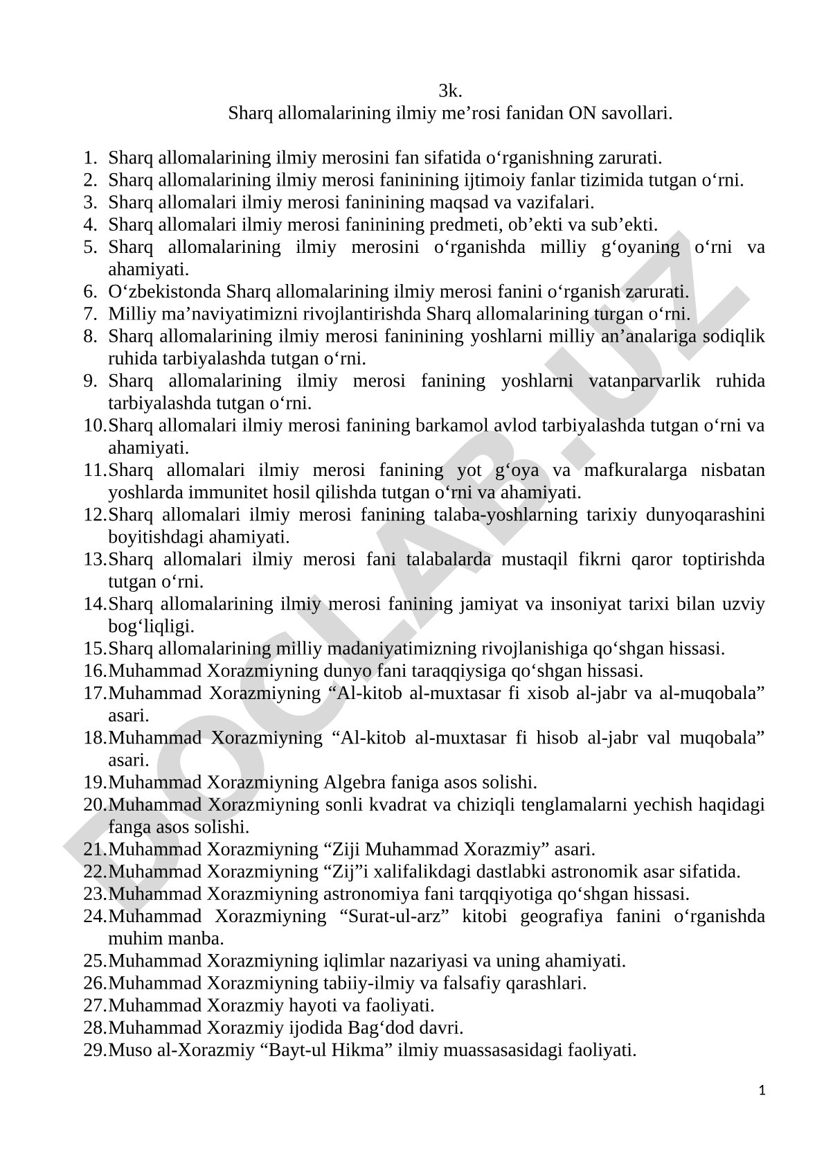 Sharq allomalarining ilmiy merosi fanidan savollar
