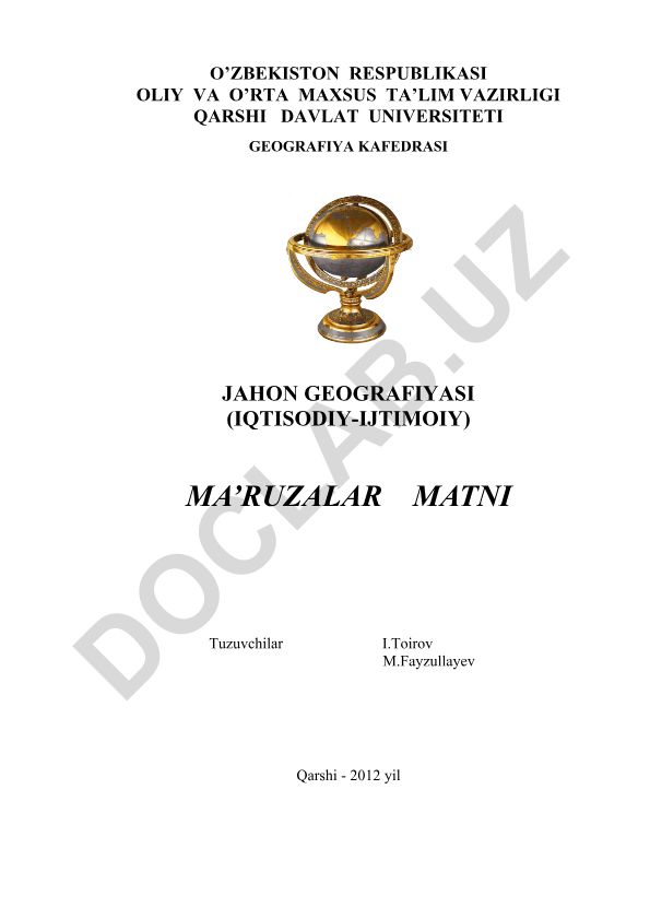 Jahon iqtisodiy va ijtimoiy geografiyasiga kirish