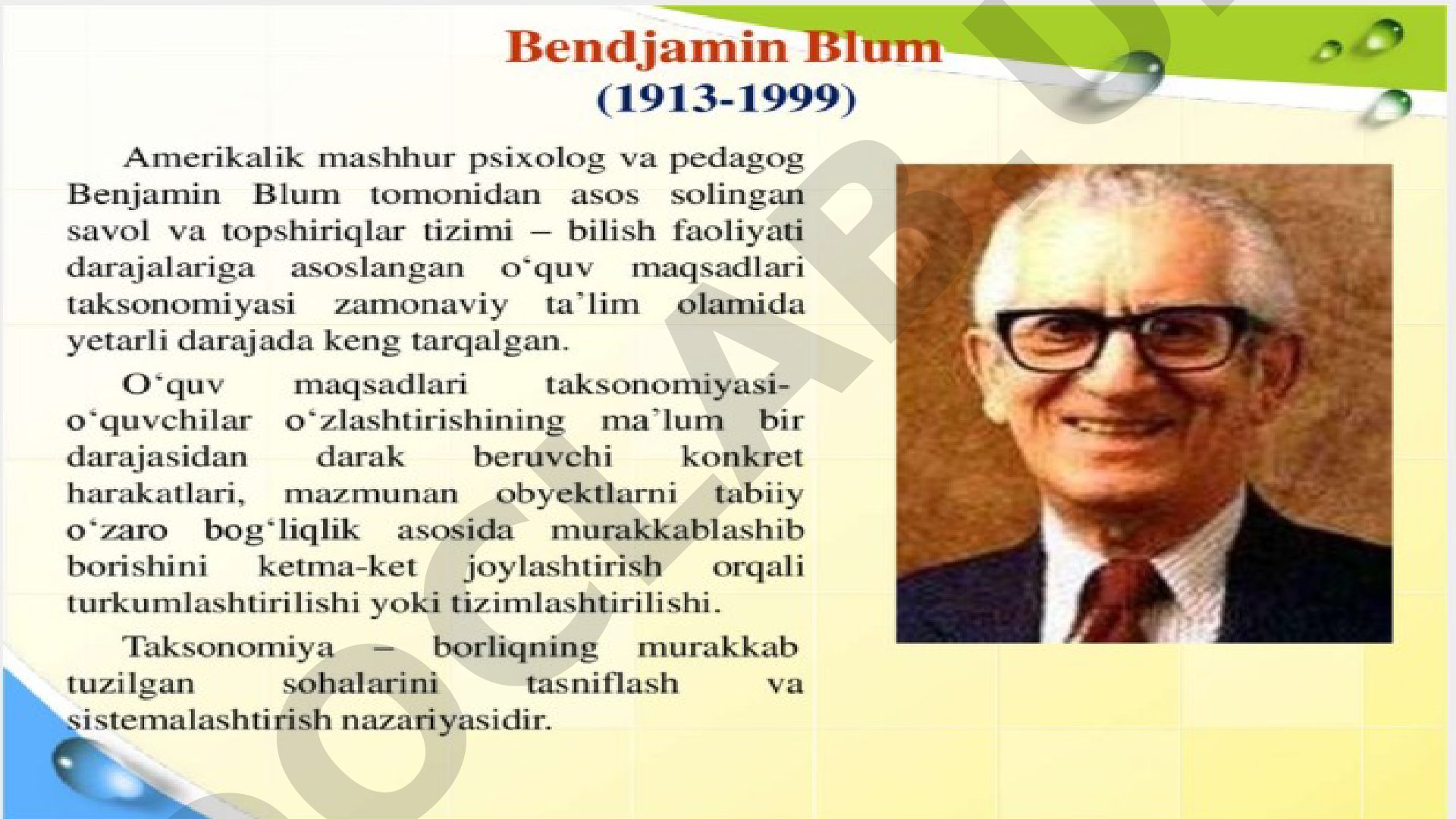 Benjamin Blum taksonomiyasi - ta'lim maqsadlari tizimi