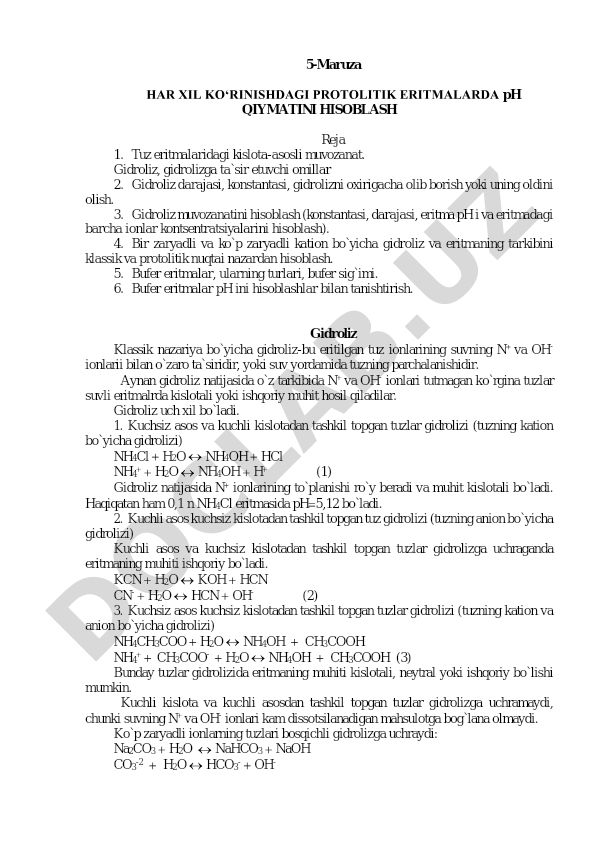 Har xil ko'rinishdagi protolitik eritmalarda pH qiymatini hisoblash