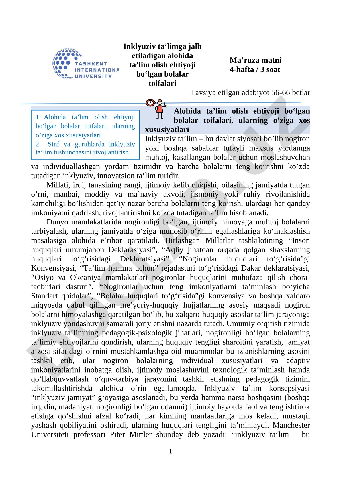 Inklyuziv ta’limga jalb etiladigan alohida ta’lim olish ehtiyoji bо‘lgan bolalar toifalari
