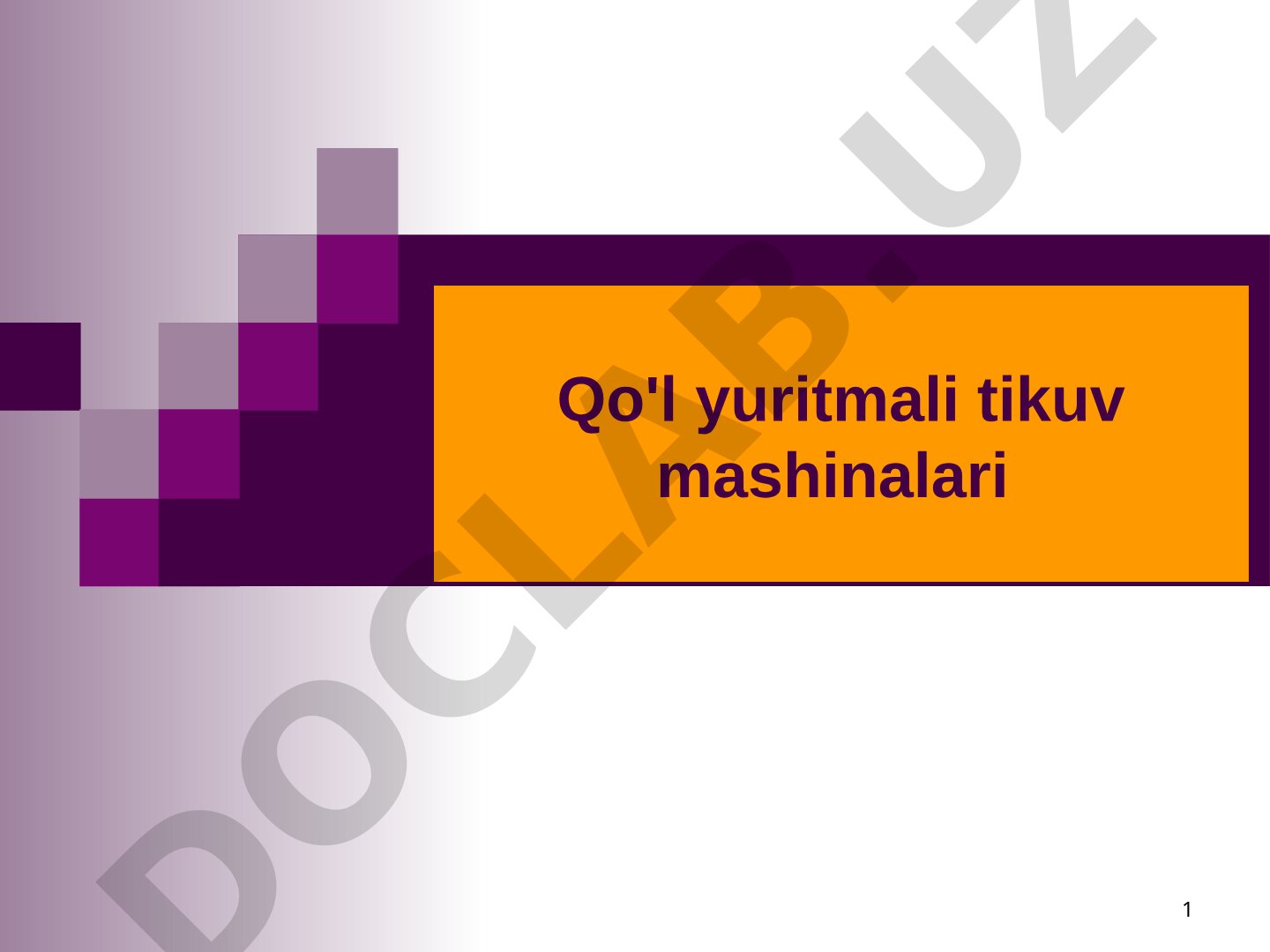 Qo'l yuritmali tikuv mashinalari