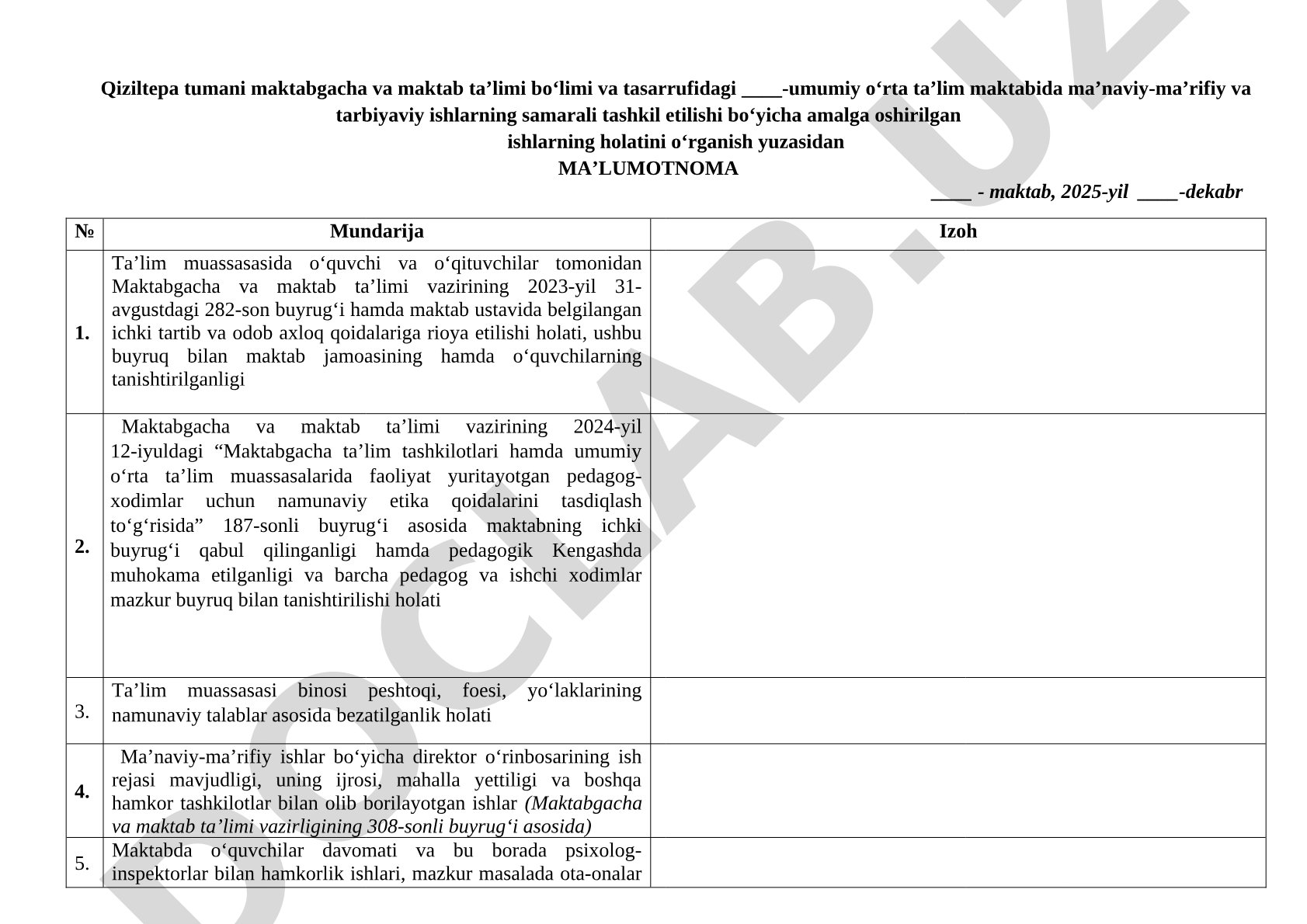 Maktabda ma’naviy-ma’rifiy va tarbiyaviy ishlarning samarali tashkil etilishi holatini o‘rganish