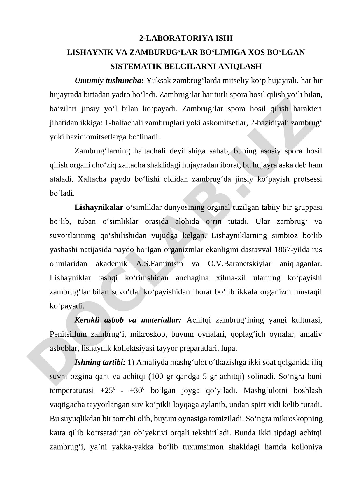 Lishaynik va zamburug‘lar bo‘limiga xos bo‘lgan sistematik belgilarni aniqlash
