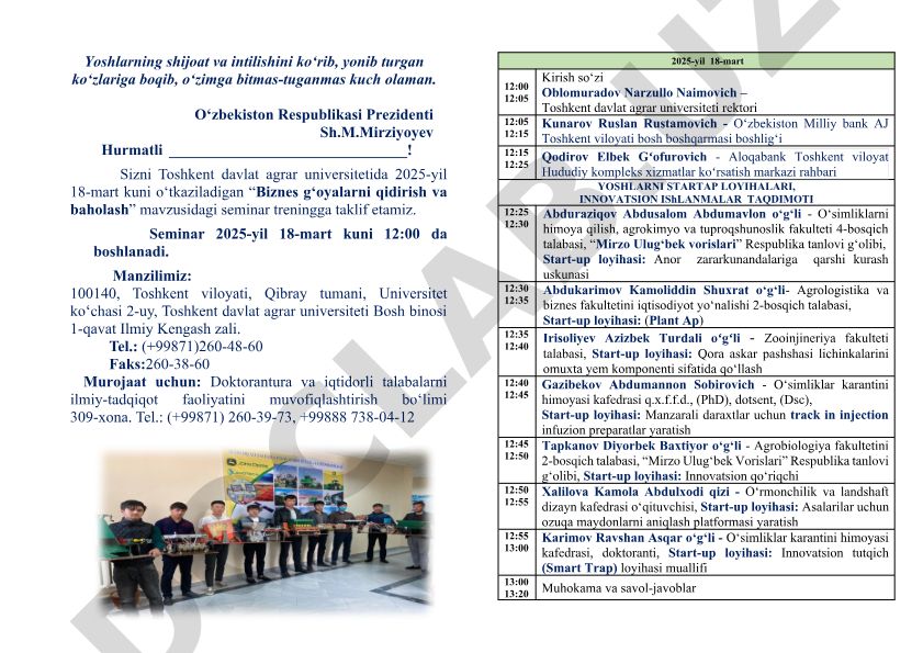 Biznes g'oyalarni qidirish va baholash seminari taklifnomasi