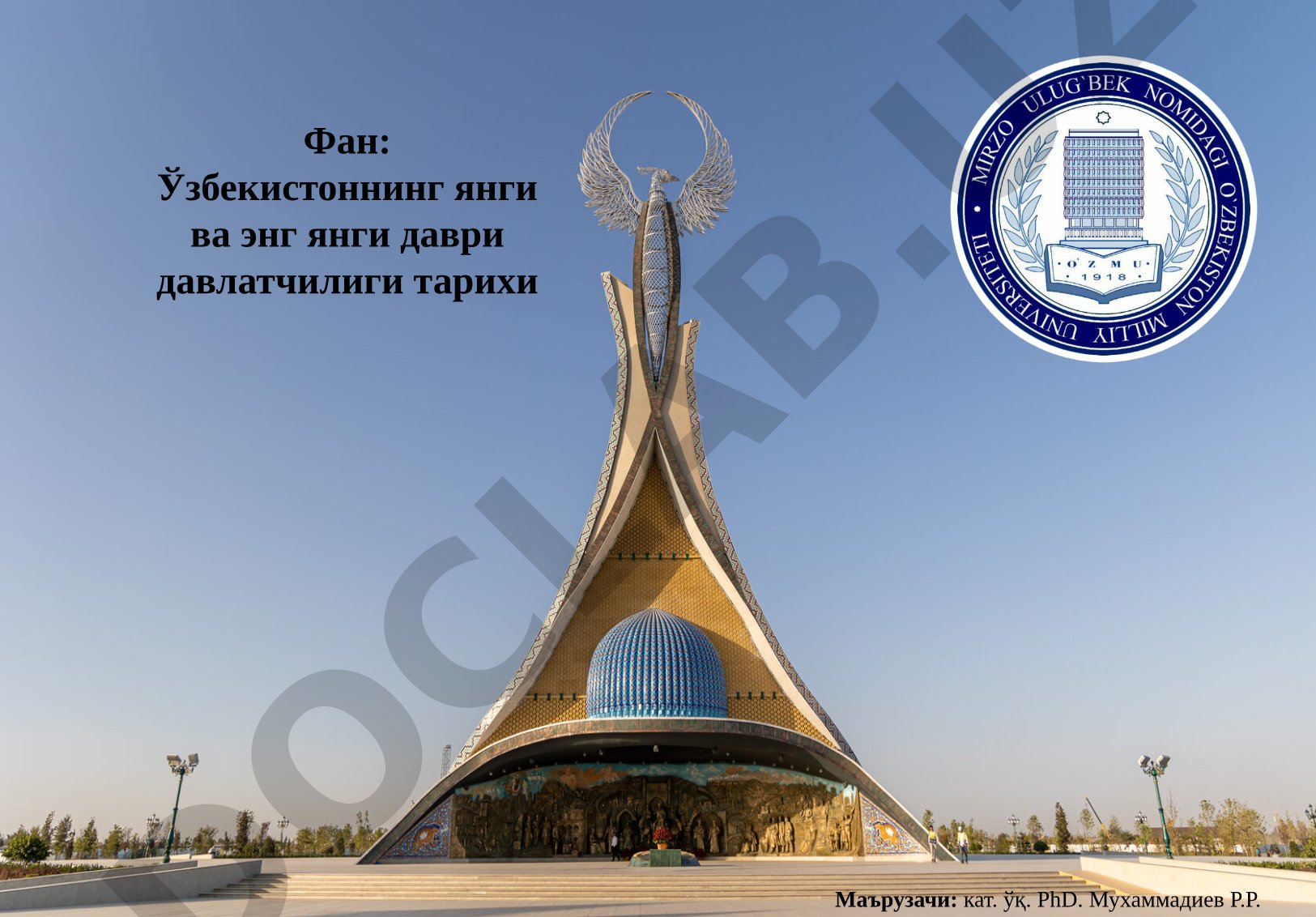 Туркистонда Россия империяси мустамлака бошқарув тузумининг қарор топиши