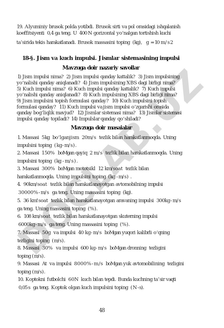 Jism va kuch impulsi. Jismlar sistemasining impulsi