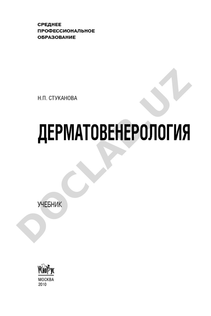 Metadata yaratish qoidalari