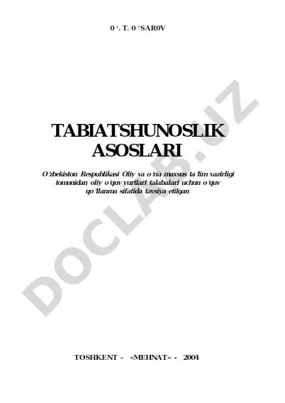 Tabiatshunoslik asoslari