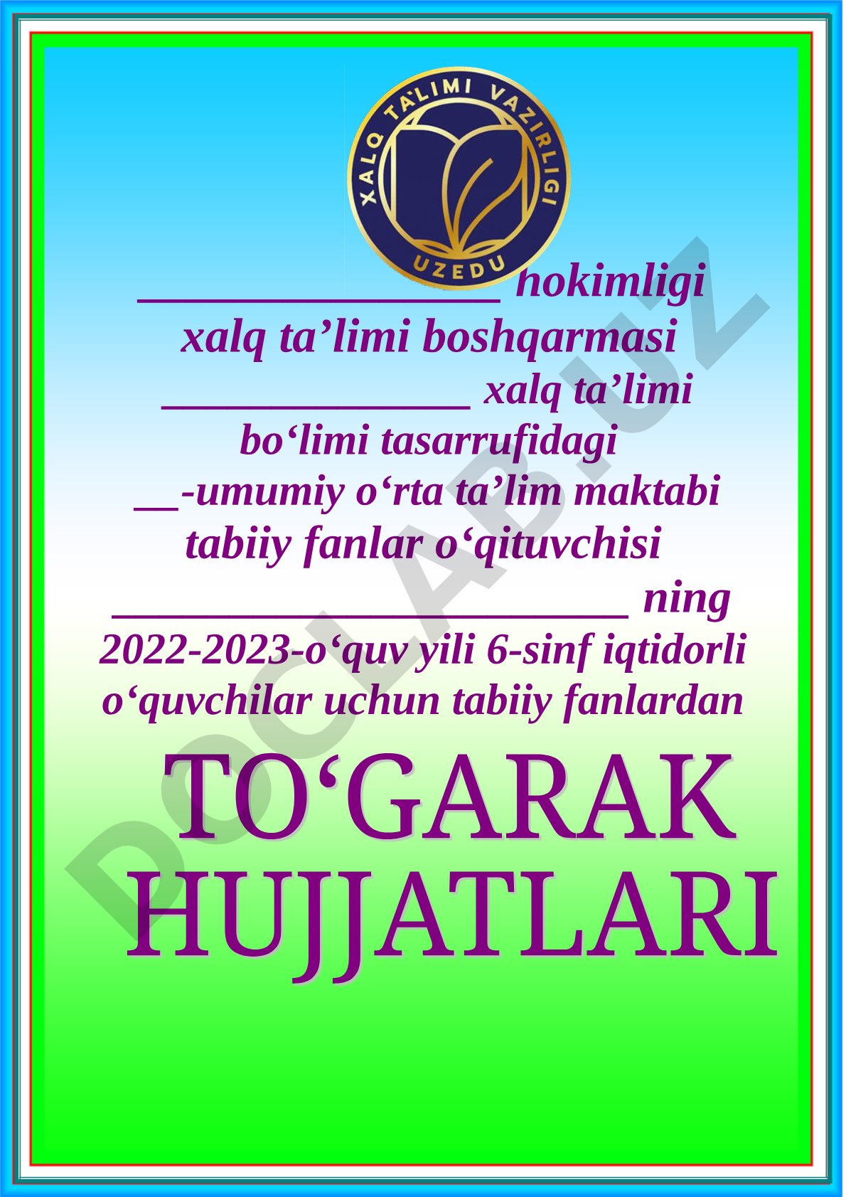 6-sinf tabiiy fanlar to'garagi yillik ish rejasi