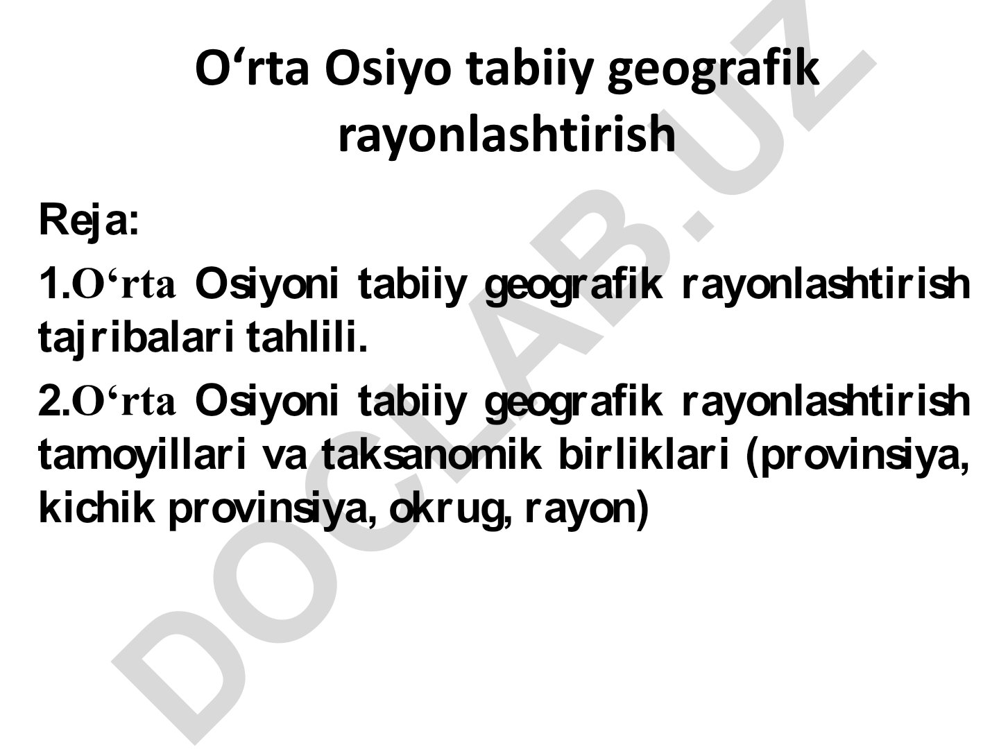 O‘rta Osiyo tabiiy geografik rayonlashtirish