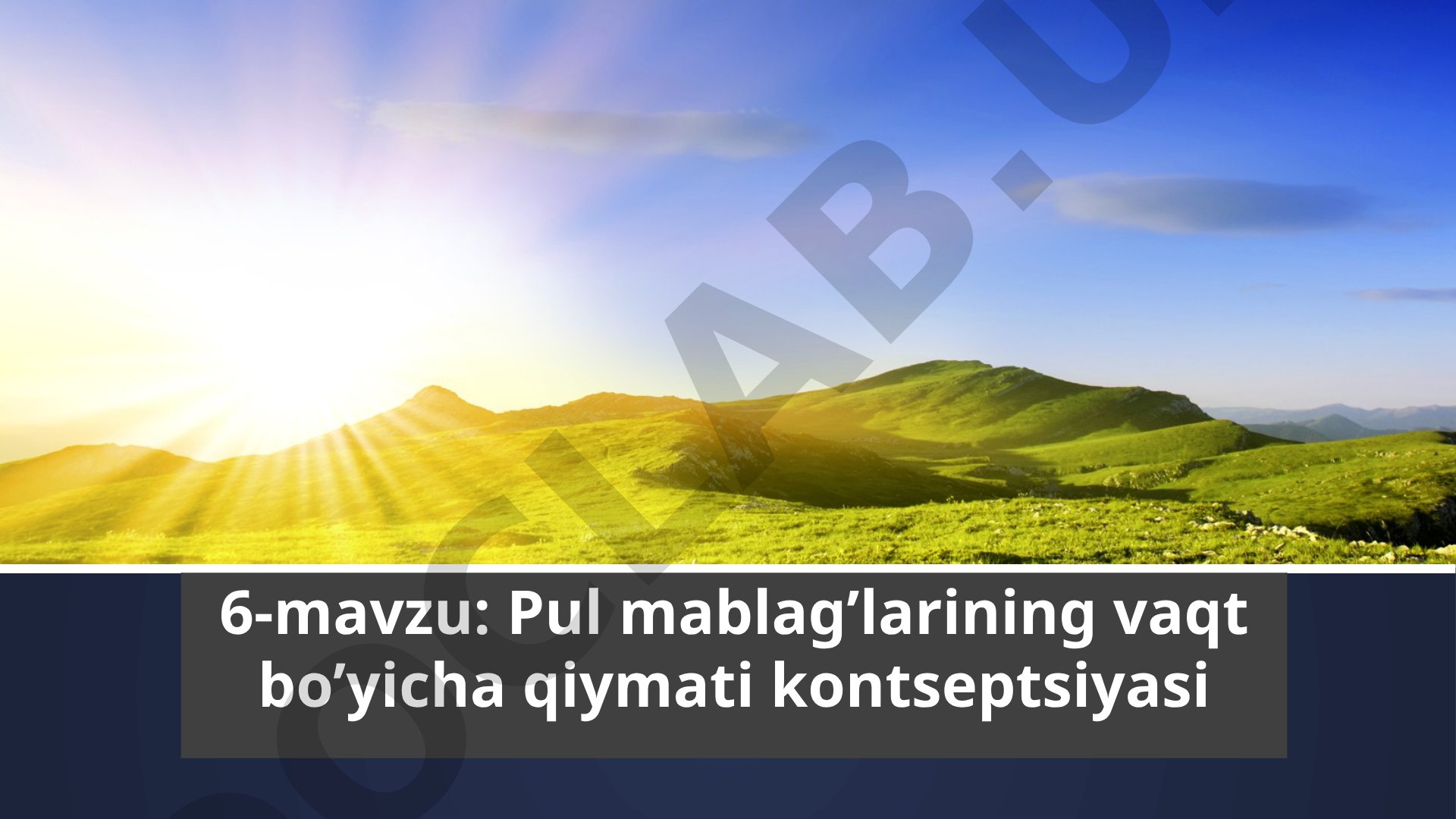Pul mablag'larining vaqt bo'yicha qiymati kontseptsiyasi