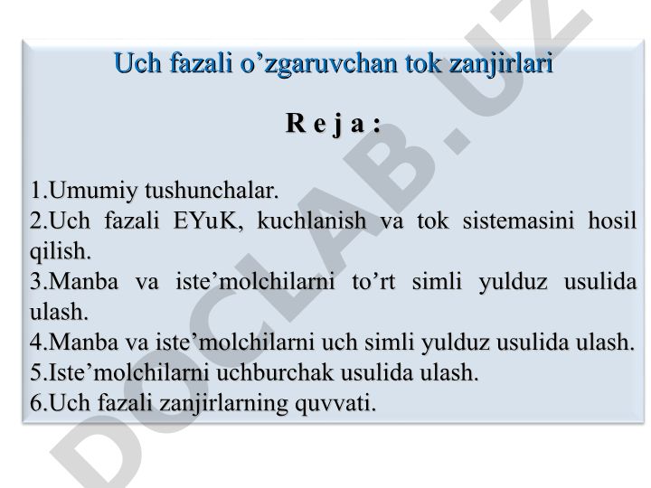 Uch fazali o'zgaruvchan tok zanjirlari