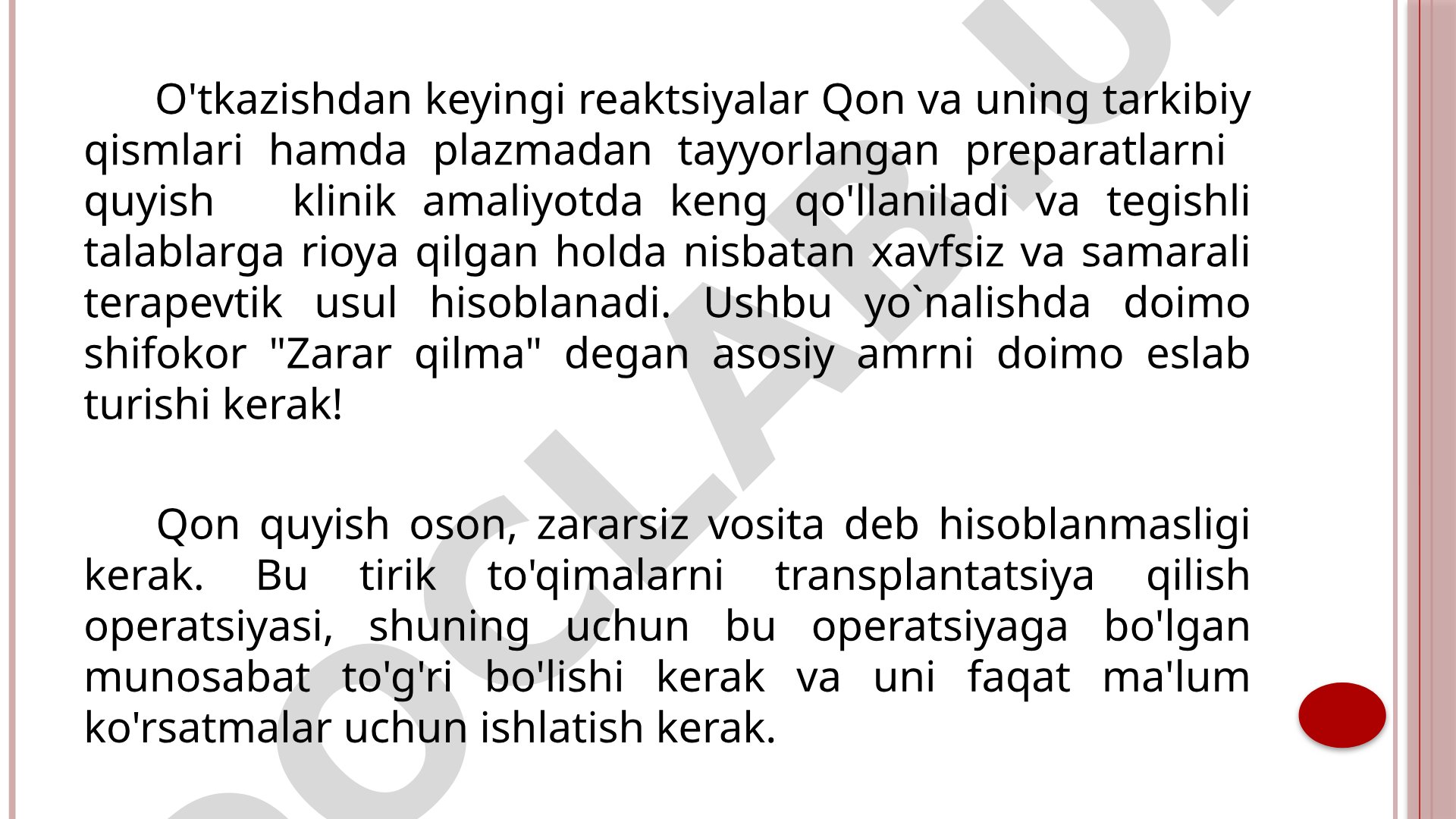 Transfuziyadan keyingi reaktsiyalar va asoratlar