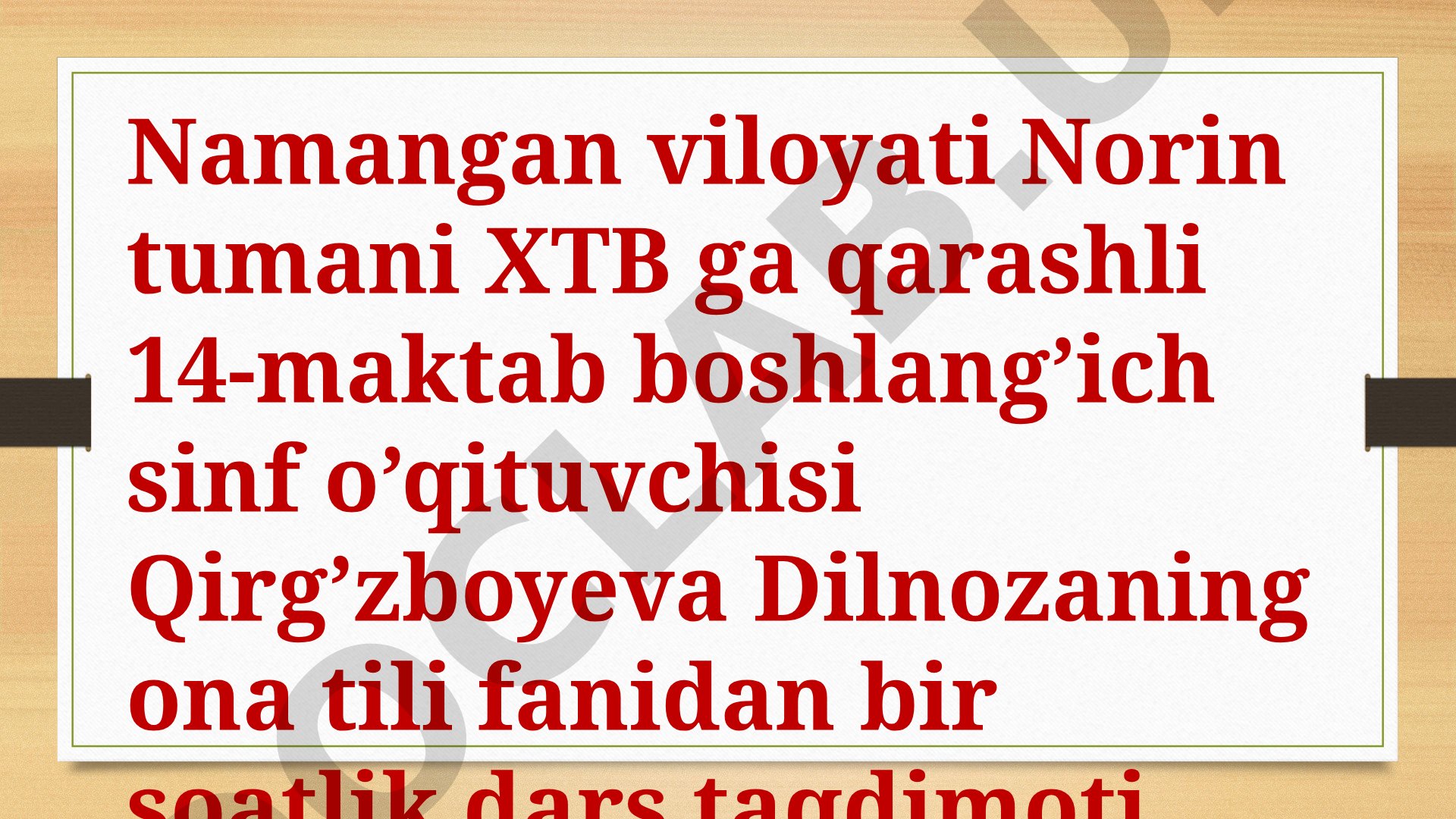 Sanoq va tartibni bildirgan so'zlar