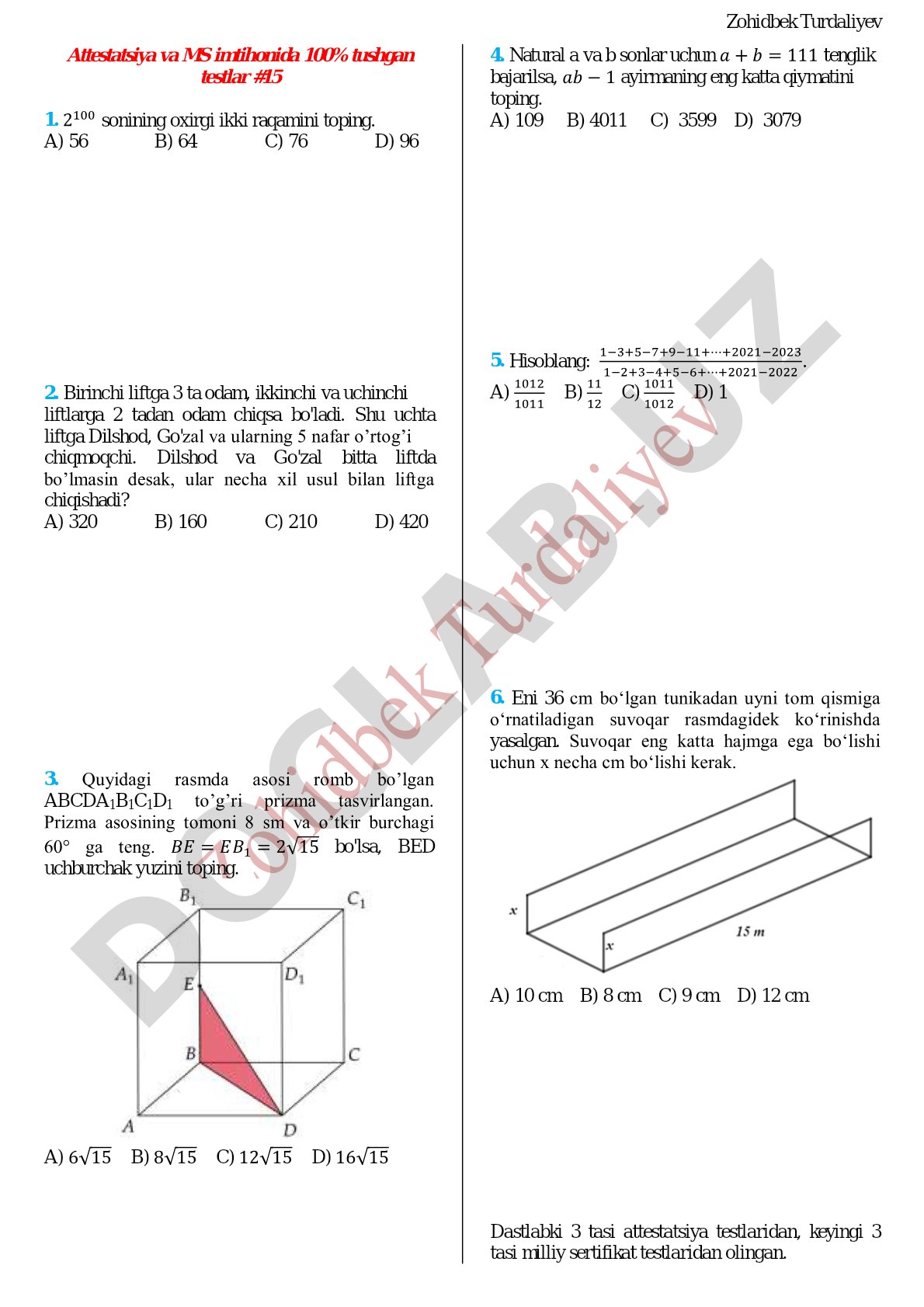 Attestatsiya va MS imtihonida 100% tushgan testlar #15