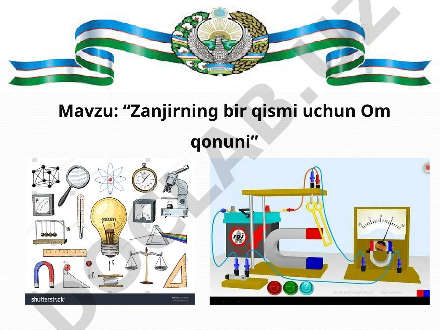 Zanjirning bir qismi uchun Om qonuni
