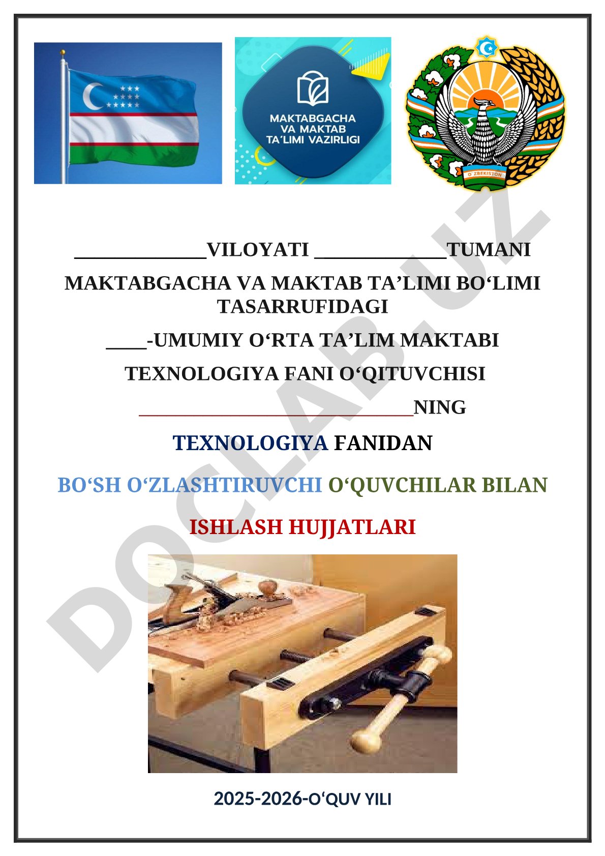 Mustaqil o‘qishga o‘rgatish – bo‘sh o‘zlashtiruvchi o‘quvchilar bilan ishlashning samarali usuli