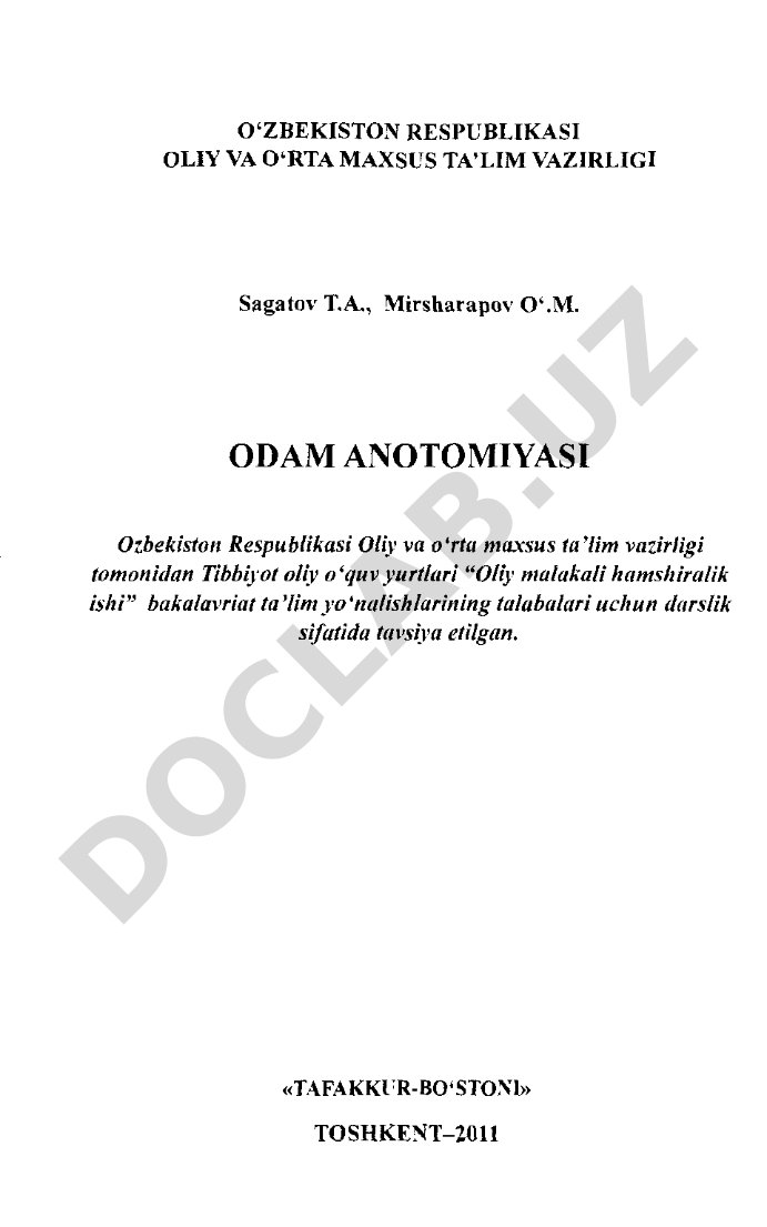 Odam anatomiyasi